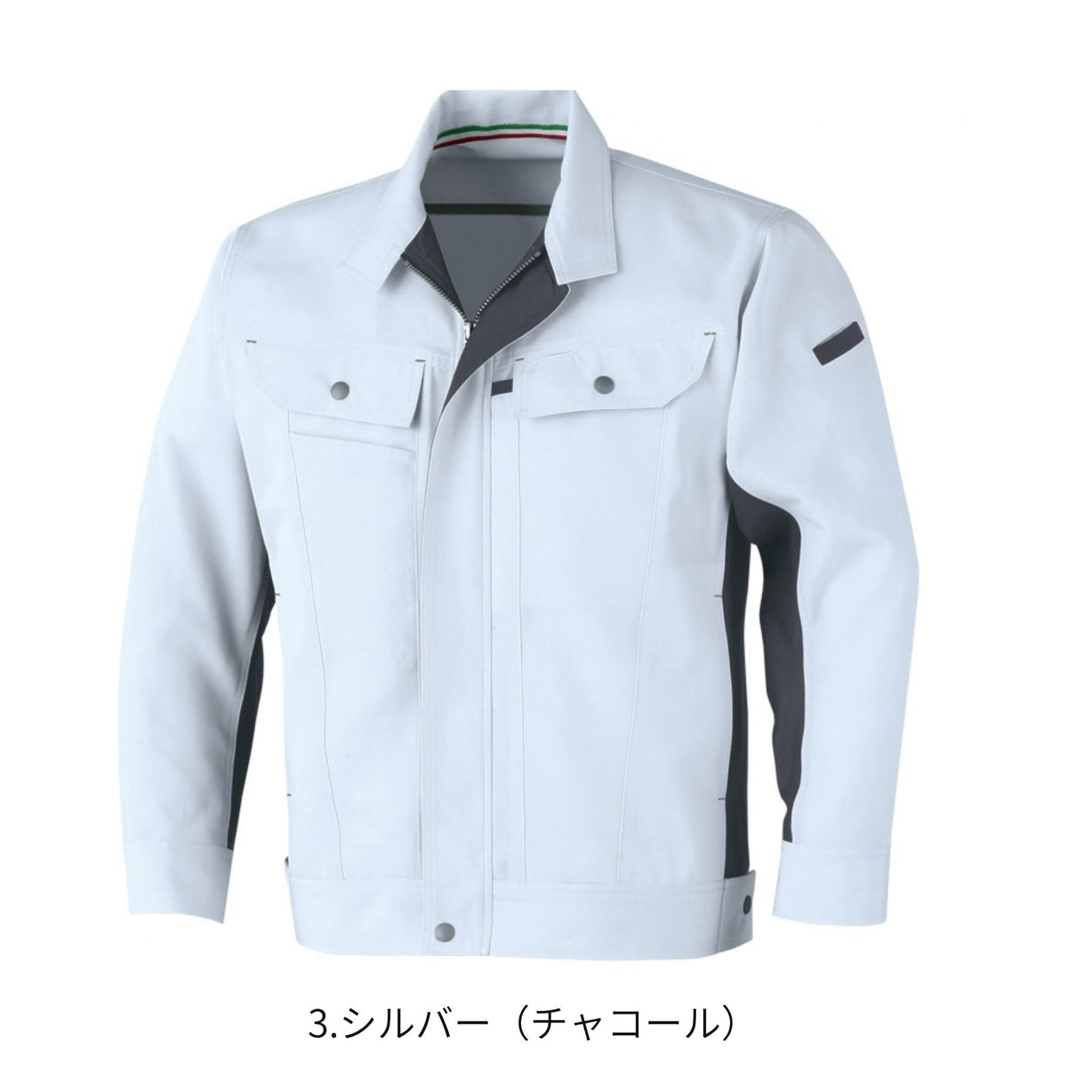 コーコス信岡 A-5071 商品画像 3