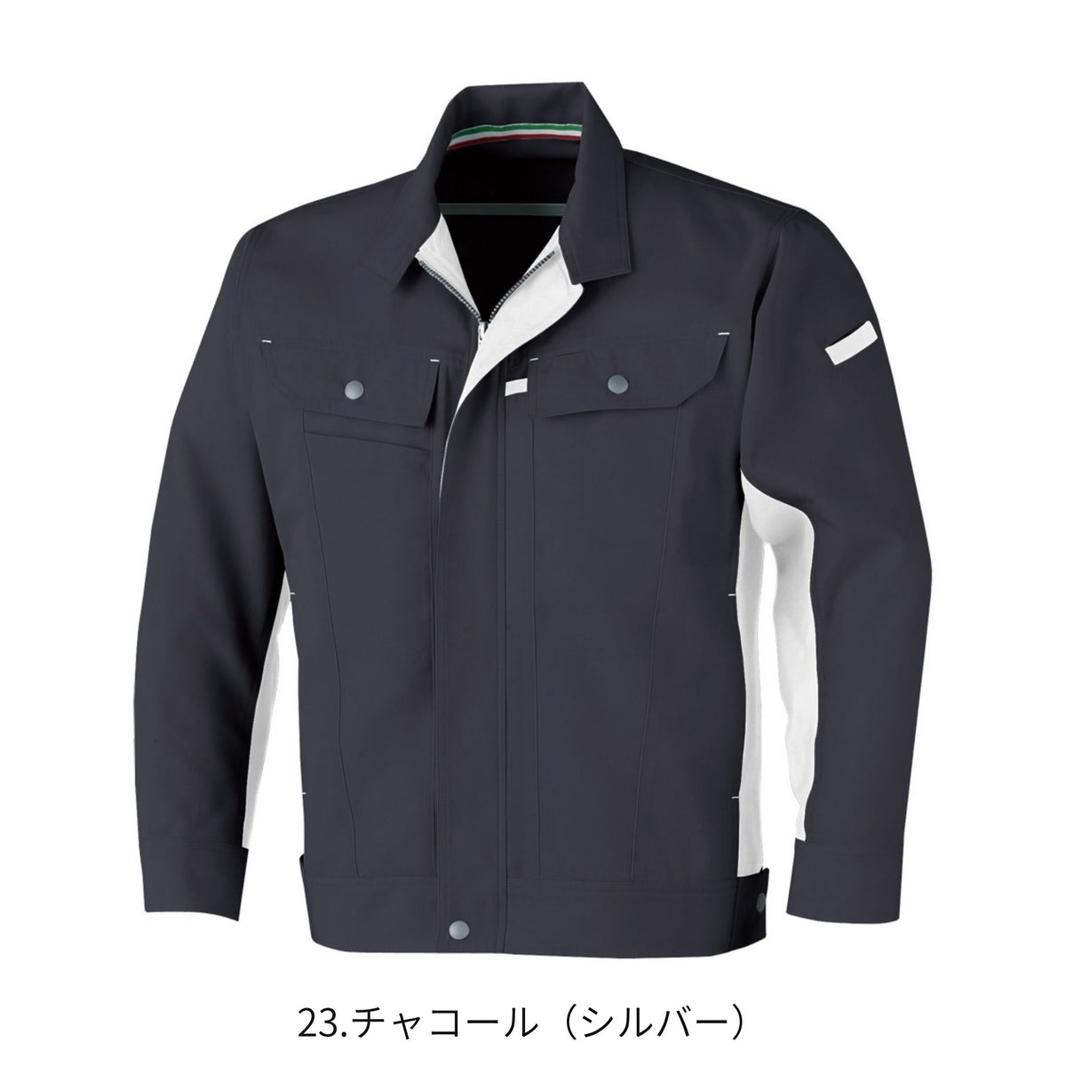 コーコス信岡 A-5071 商品画像 7