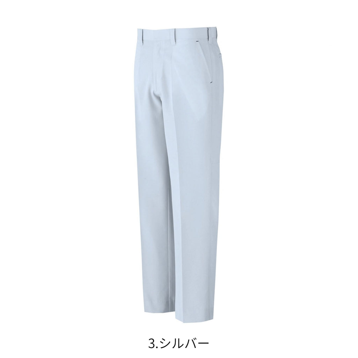 コーコス信岡 A-5073 商品画像 3