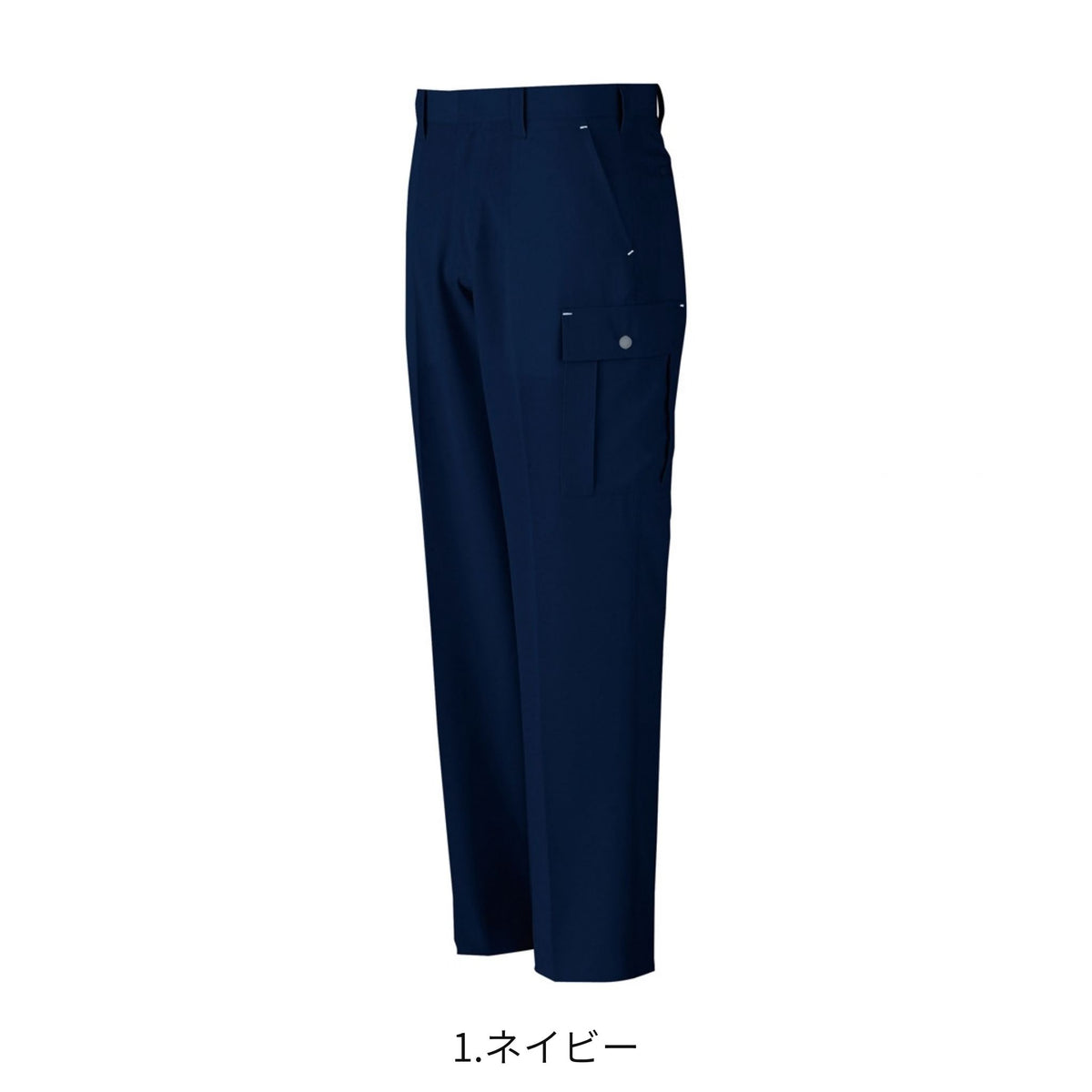 コーコス信岡 A-5075 商品画像 2