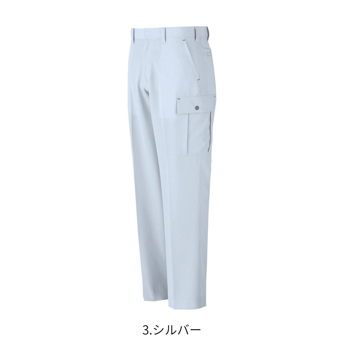 コーコス信岡 A-5075 商品画像 3