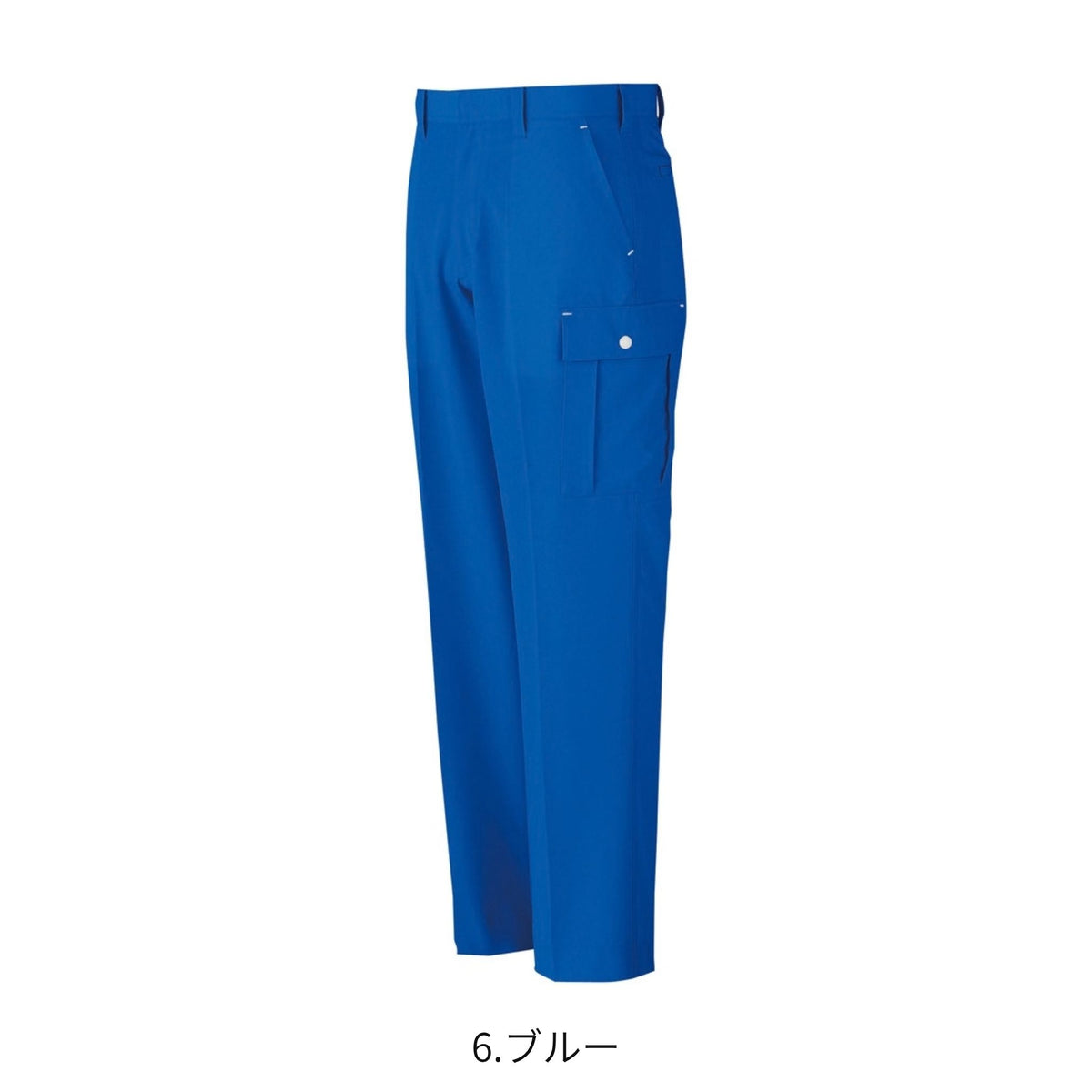 コーコス信岡 A-5075 商品画像 4