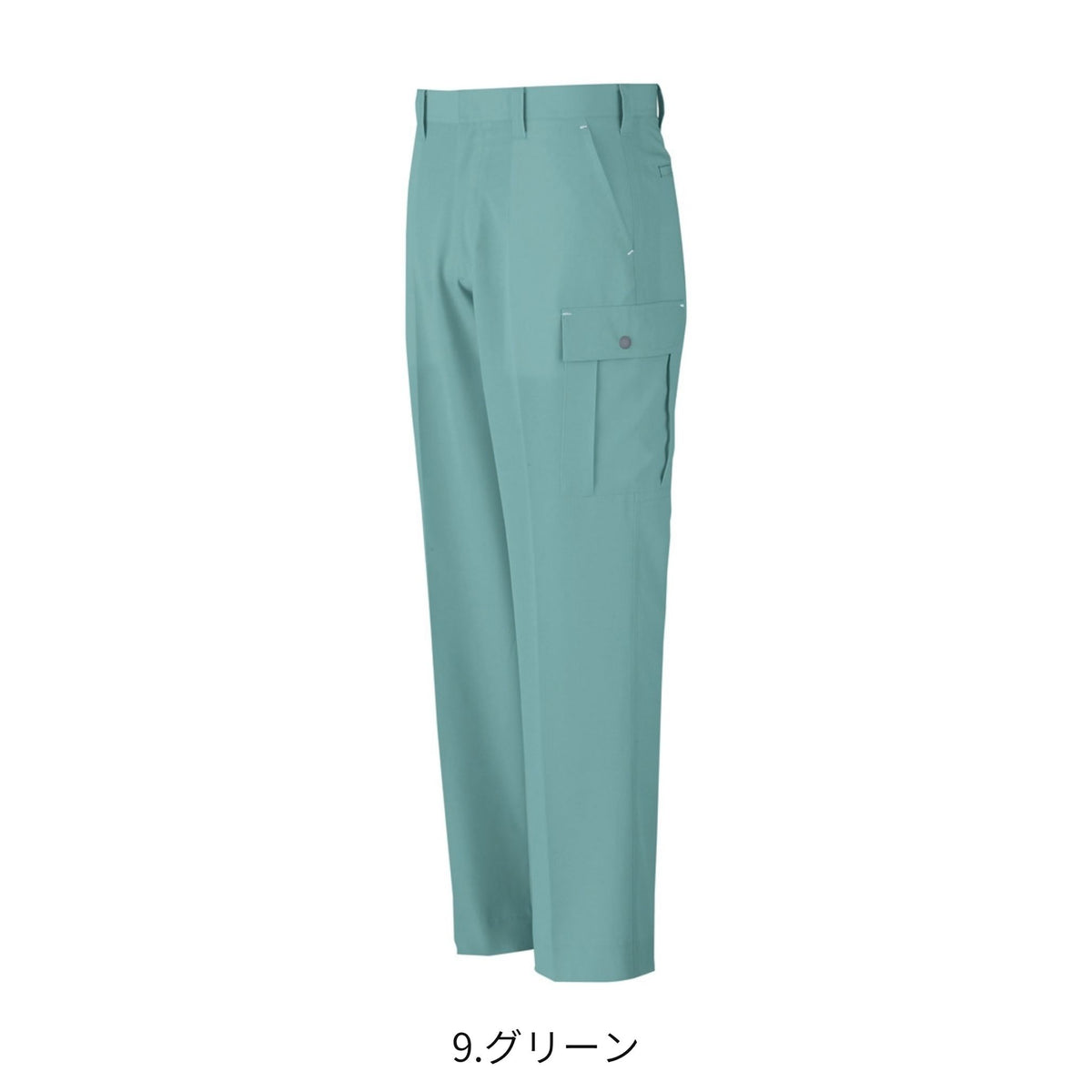 コーコス信岡 A-5075 商品画像 5