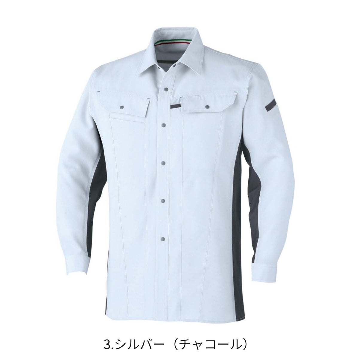 コーコス信岡 A-5078 商品画像 3