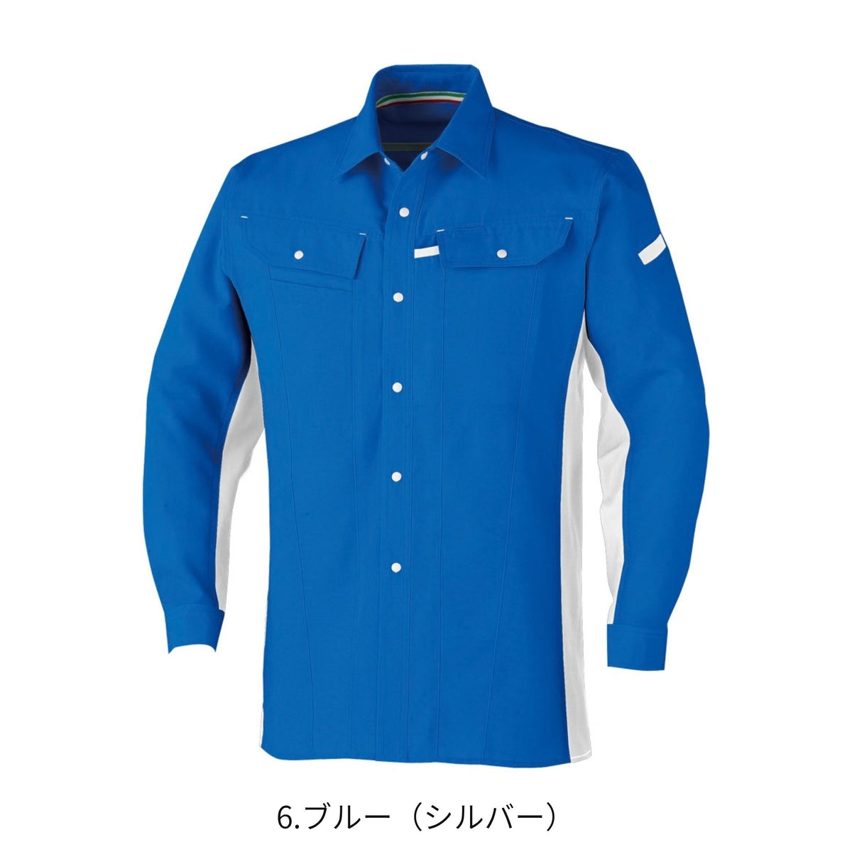 コーコス信岡 A-5078 商品画像 4