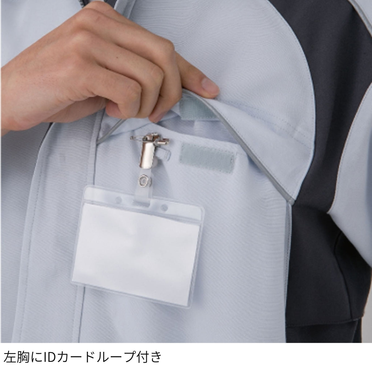 コーコス信岡 A-5080 商品画像 11