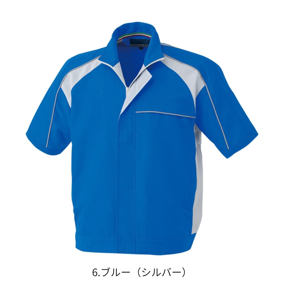 コーコス信岡 A-5080 商品画像 4