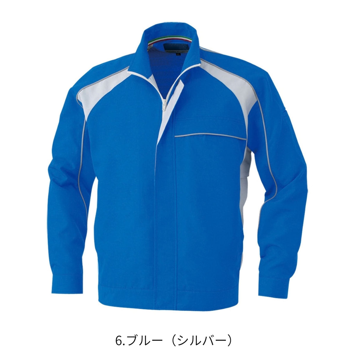 コーコス信岡 A-5081 商品画像 4
