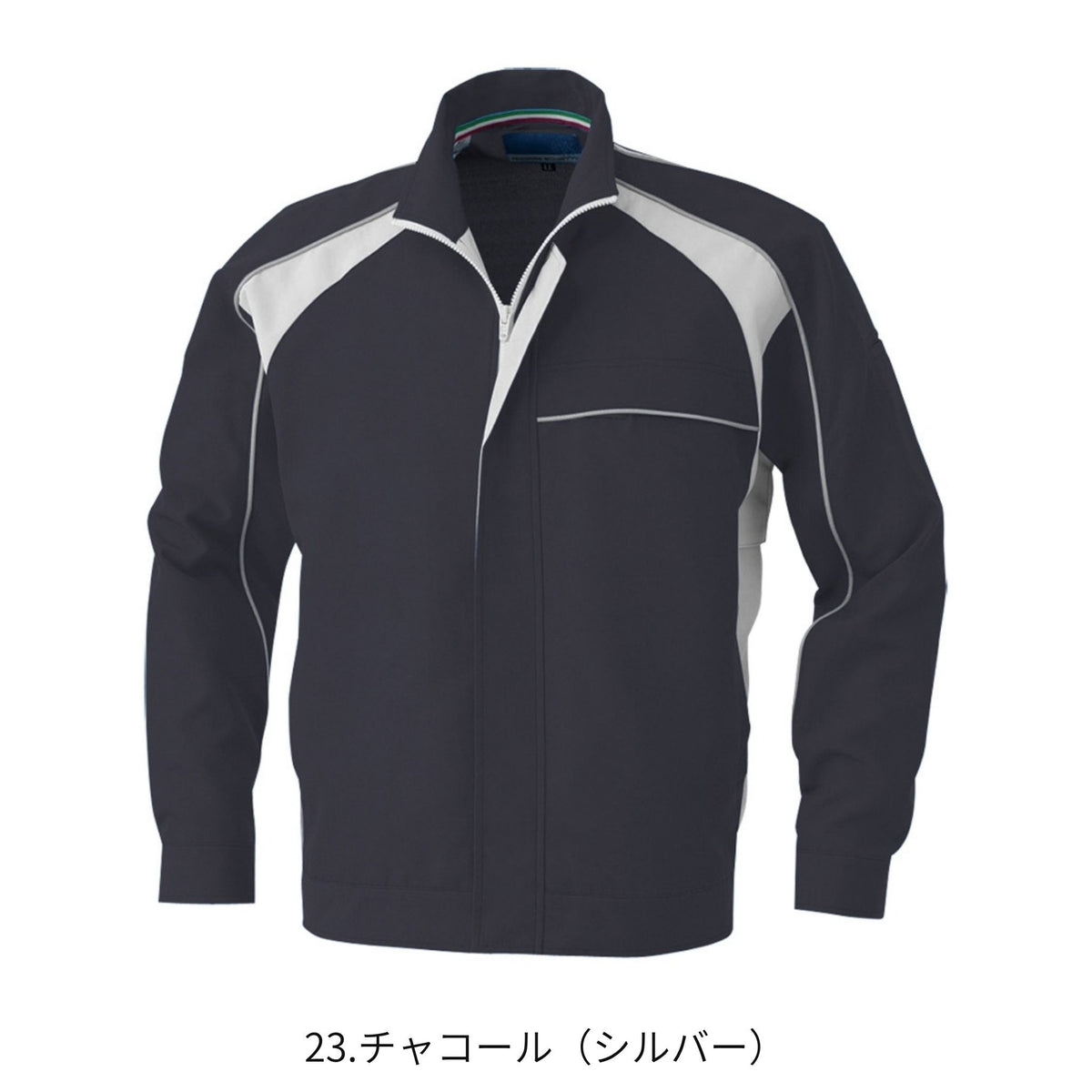 コーコス信岡 A-5081 商品画像 7