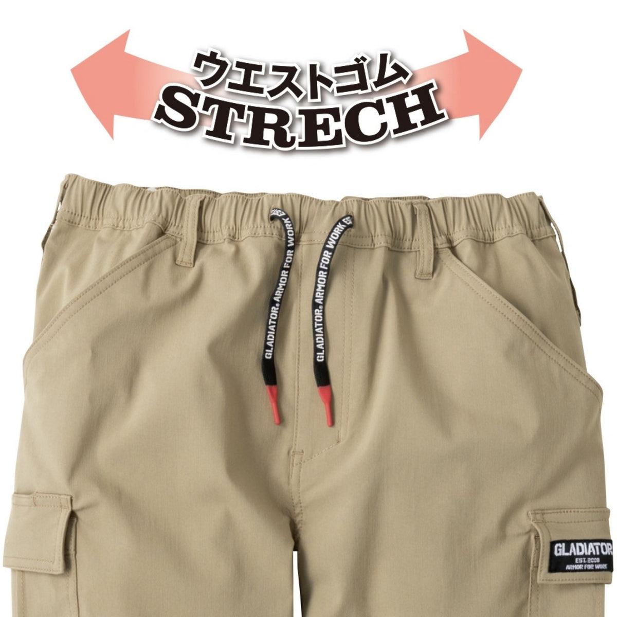G-2015-12