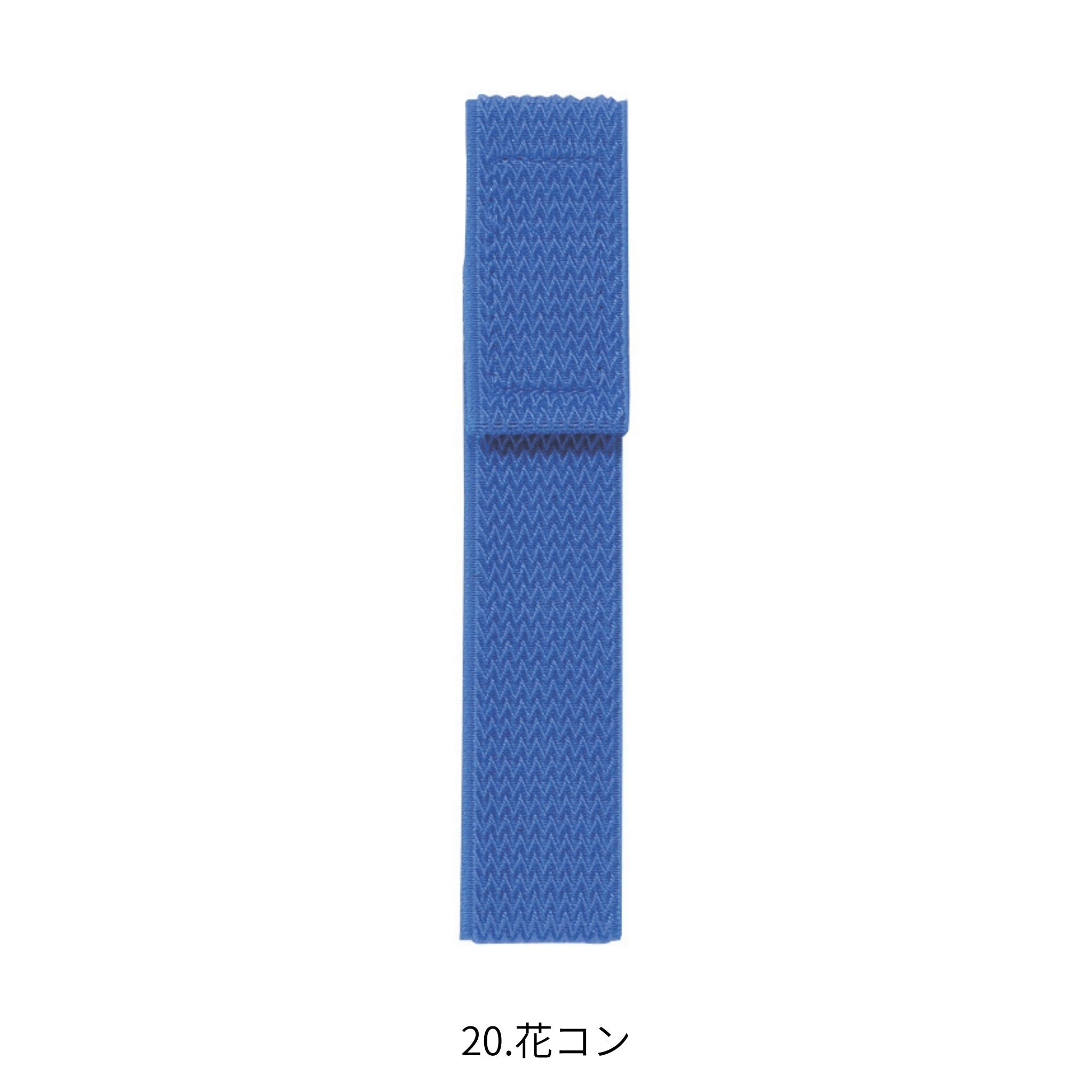マジックガーター [0000-905] 寅壱