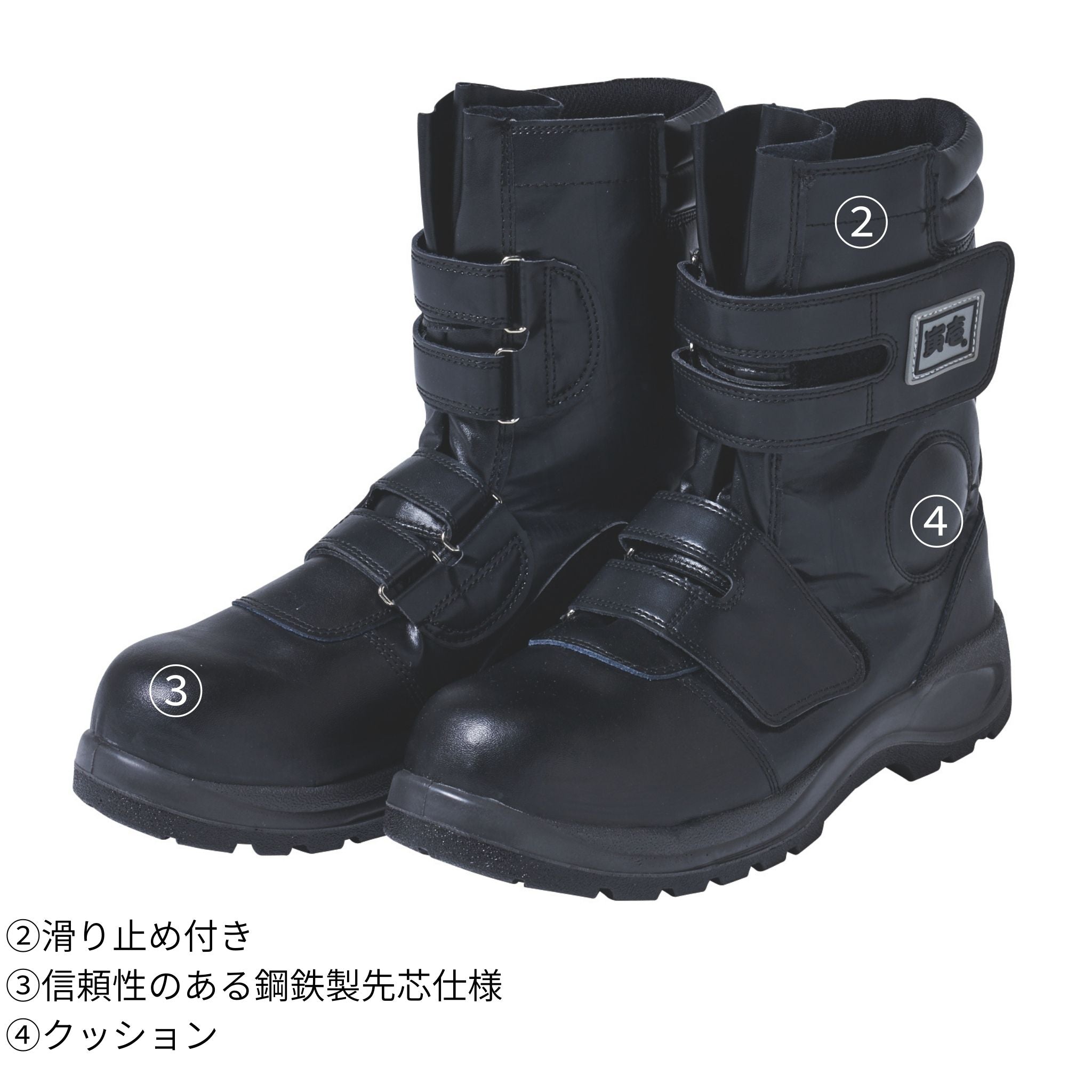 安全長マジック [0074-961] 寅壱