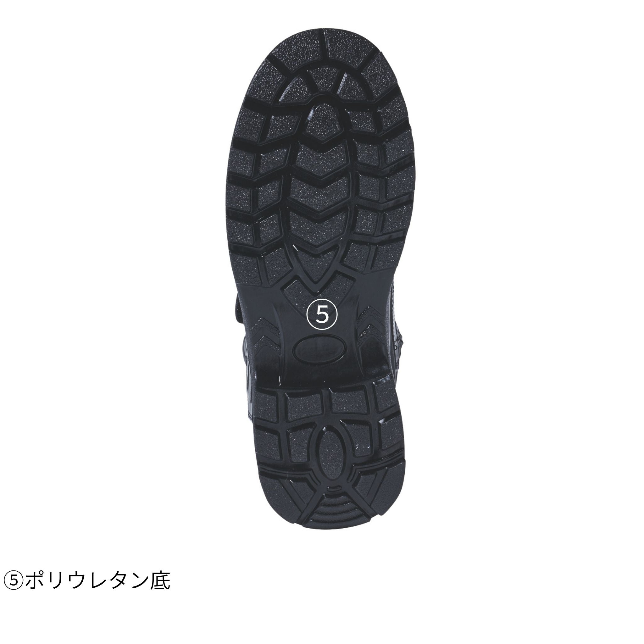 安全長マジック [0074-961] 寅壱