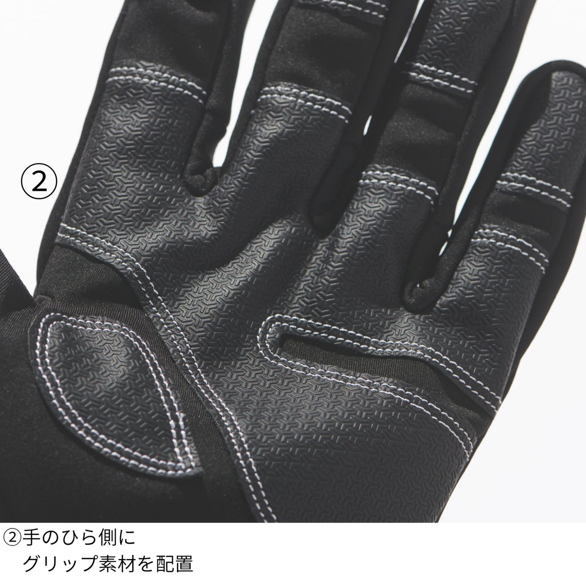グローブ [0200-947] 寅壱