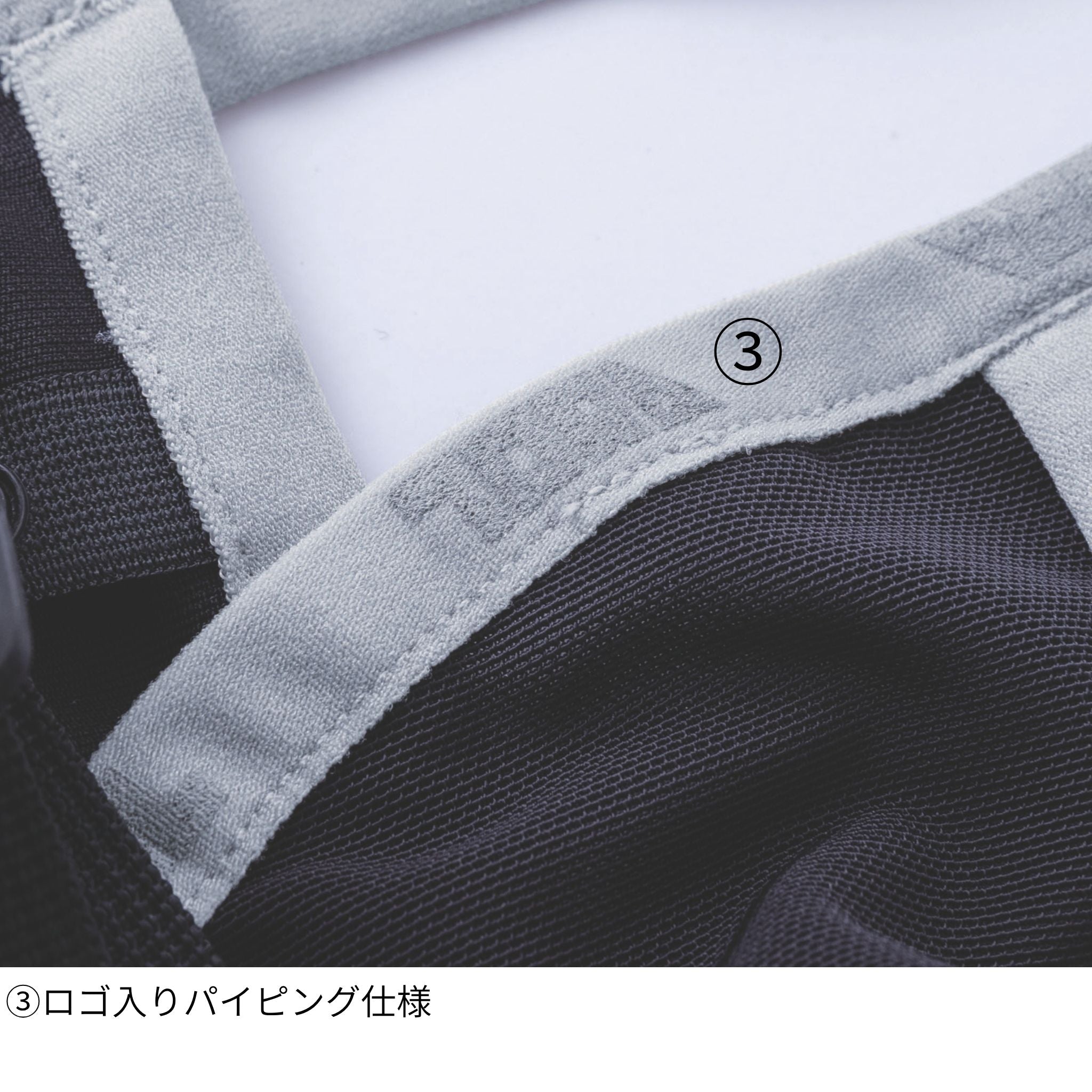ペルチェベスト [0215-611] 春夏 寅壱