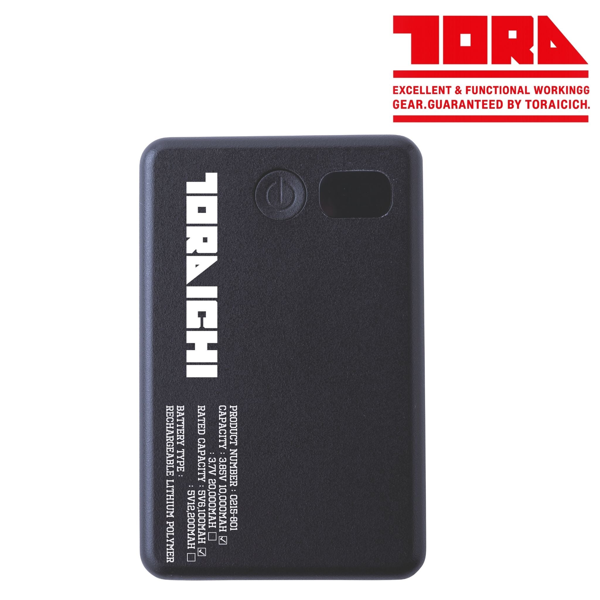 モバイルバッテリー(10,000mAh) [0215-801] 寅壱
