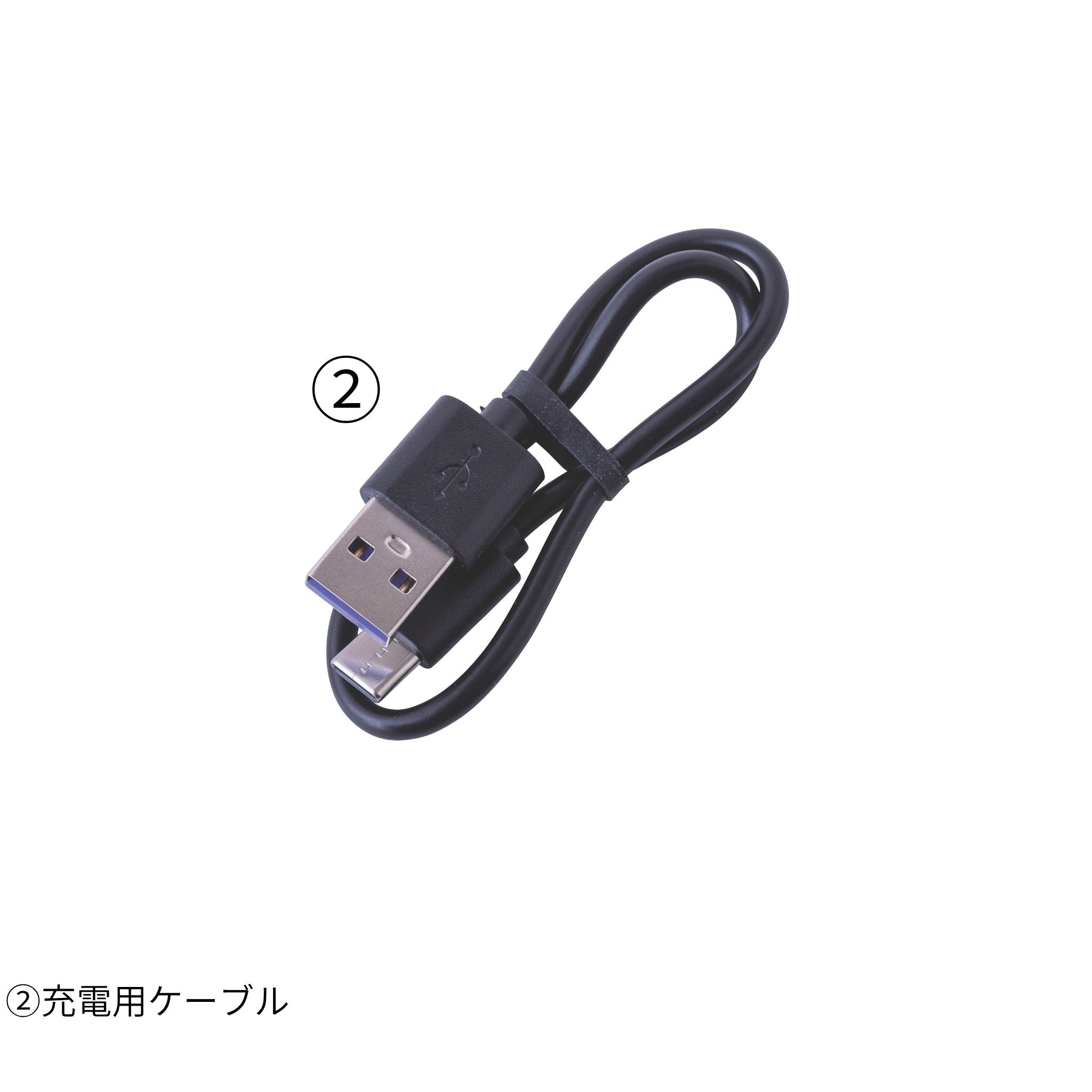 モバイルバッテリー(10,000mAh) [0215-801] 寅壱