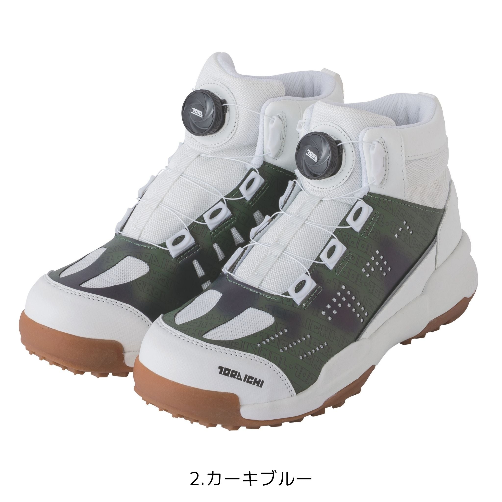 ダイヤル式ミッドカットスニーカー [0288-965] 寅壱