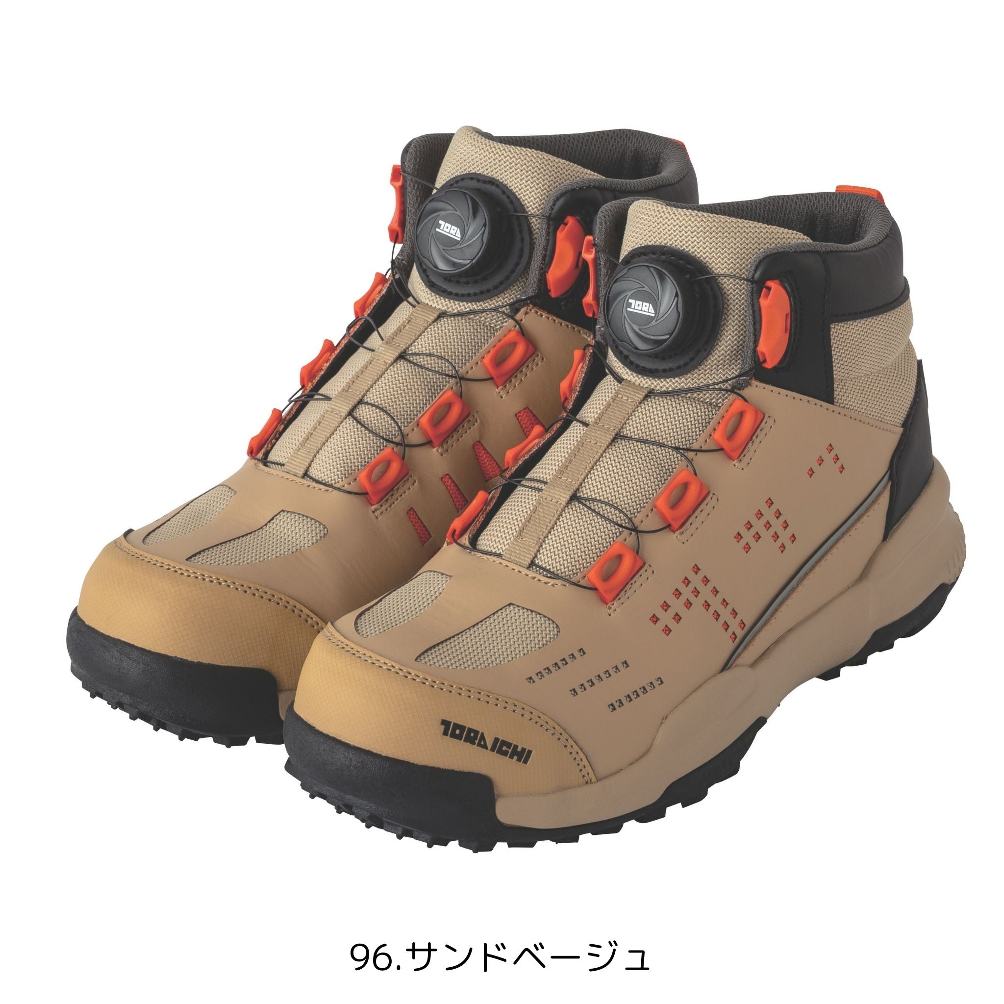 ダイヤル式ミッドカットスニーカー [0288-965] 寅壱
