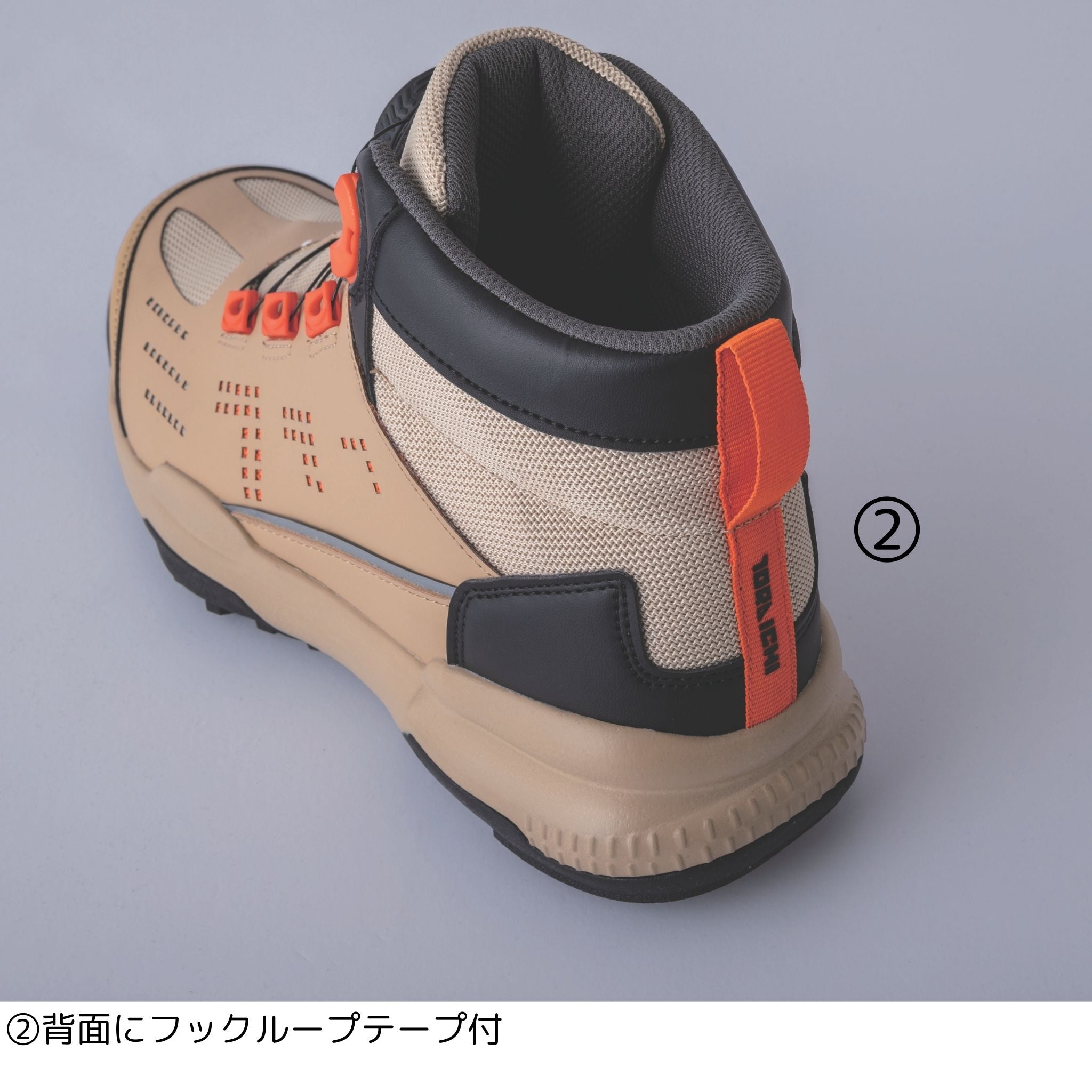 ダイヤル式ミッドカットスニーカー [0288-965] 寅壱