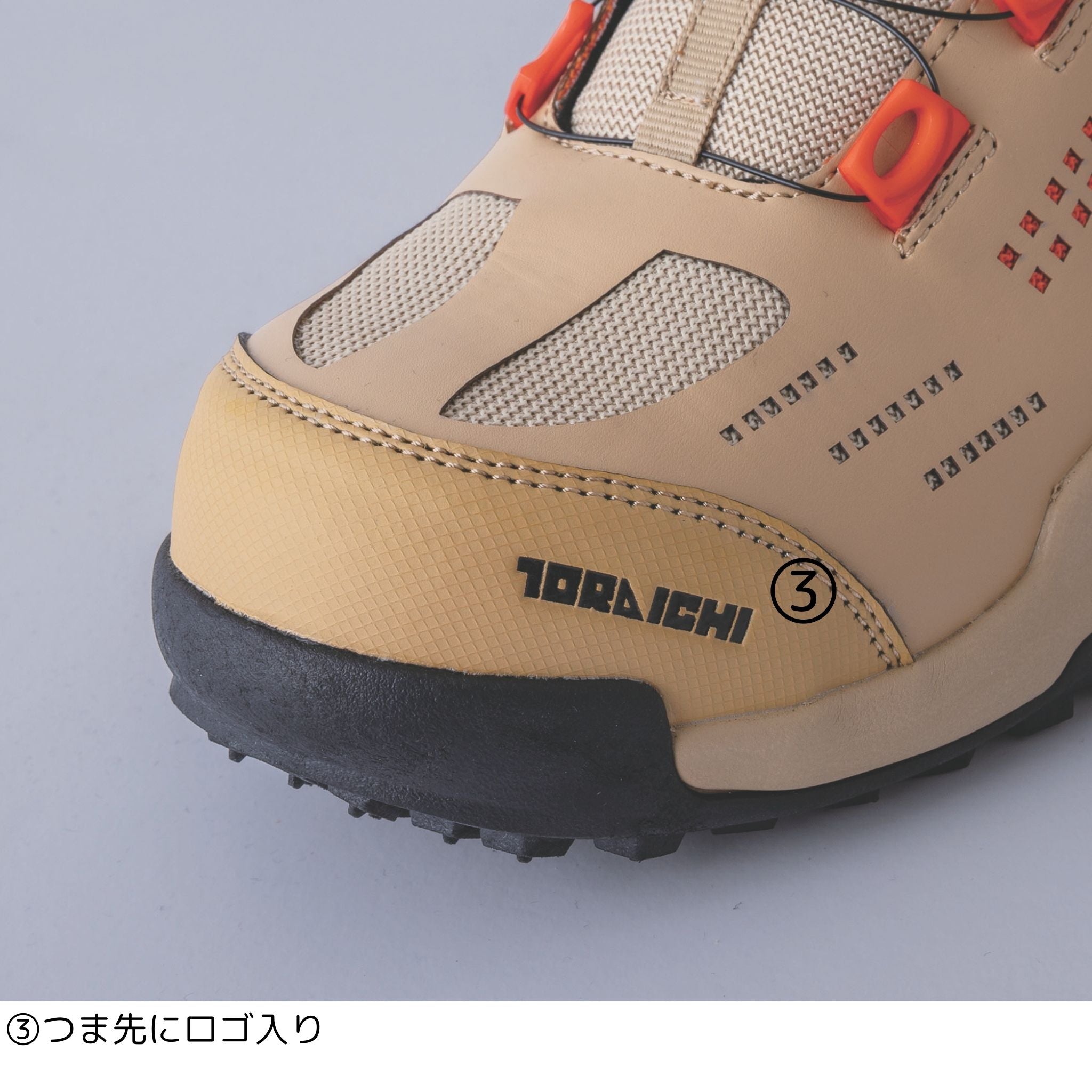 ダイヤル式ミッドカットスニーカー [0288-965] 寅壱