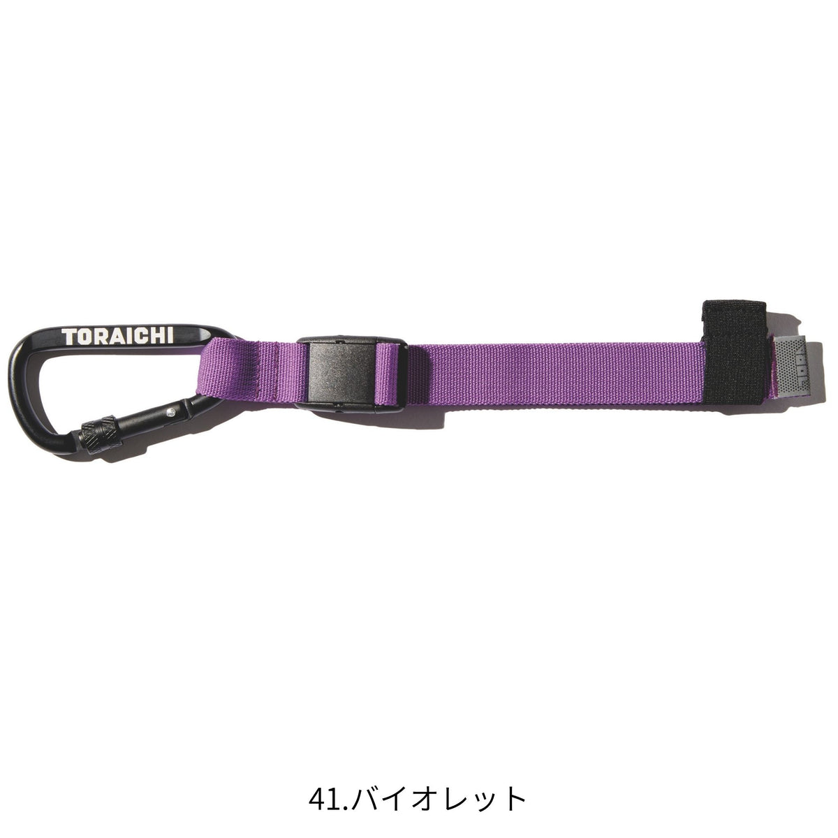 テープホルダー [0320-925] 寅壱