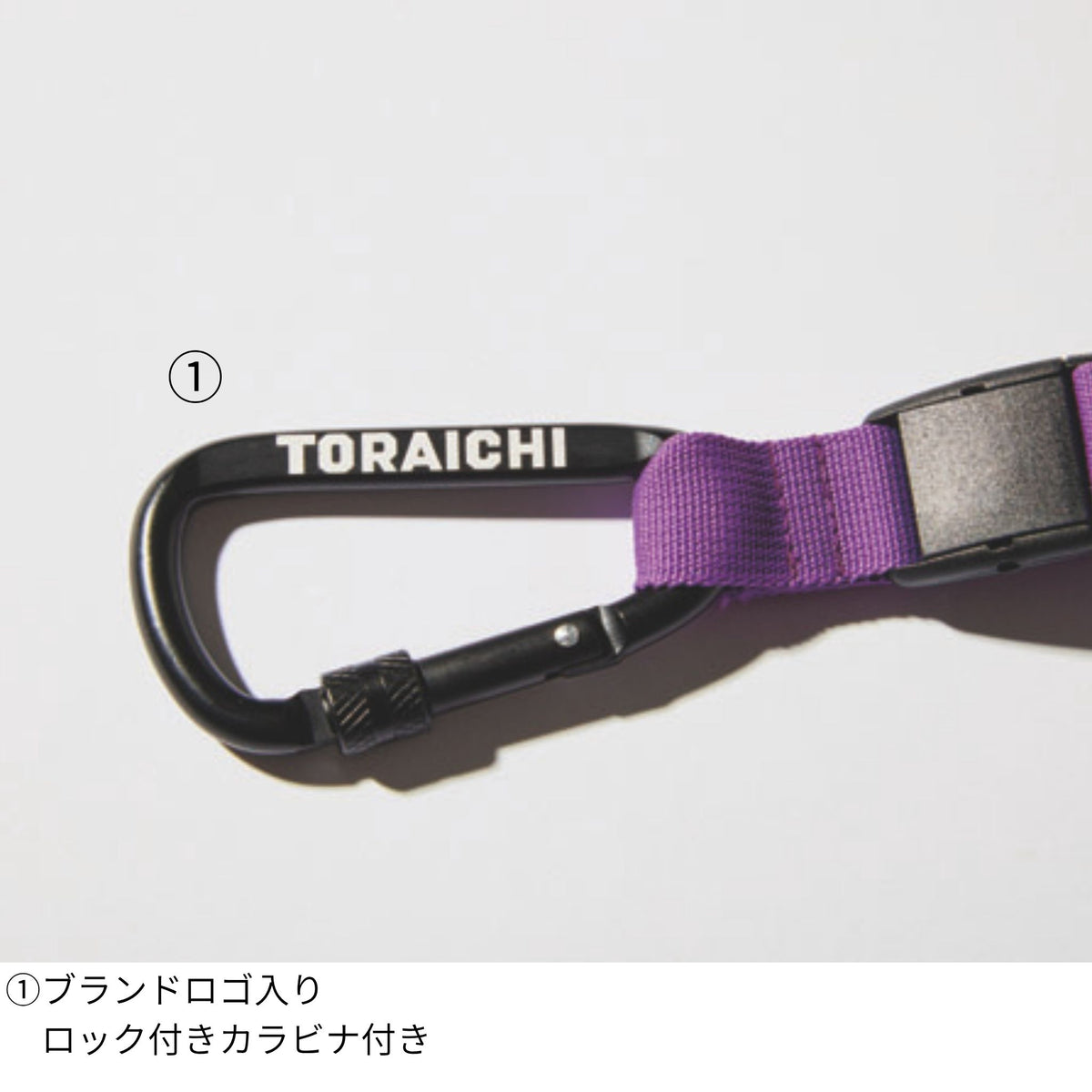 テープホルダー [0320-925] 寅壱