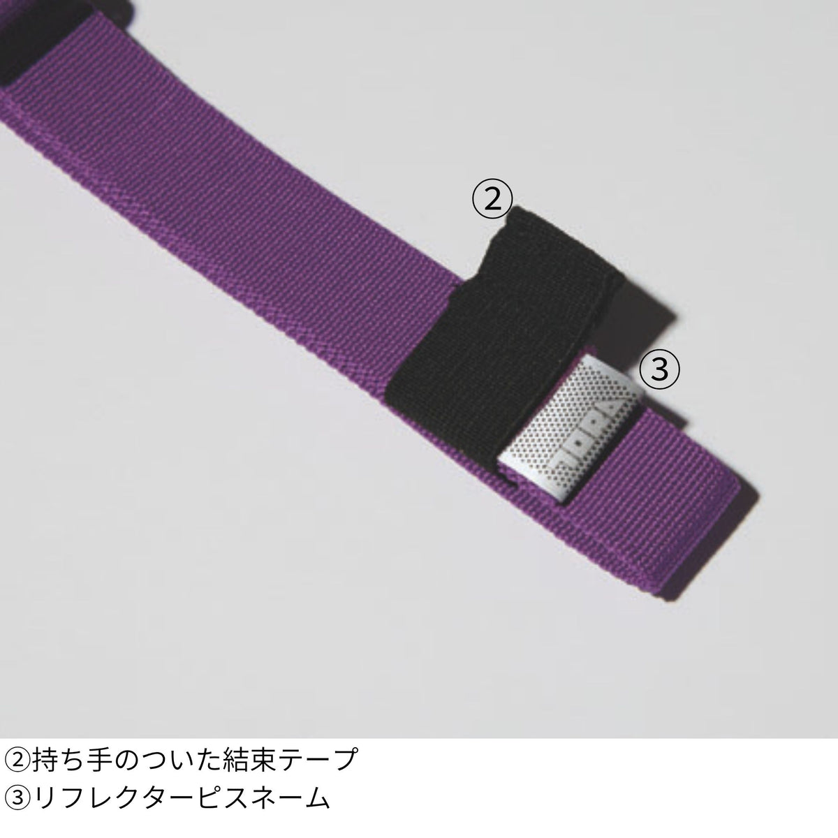 テープホルダー [0320-925] 寅壱