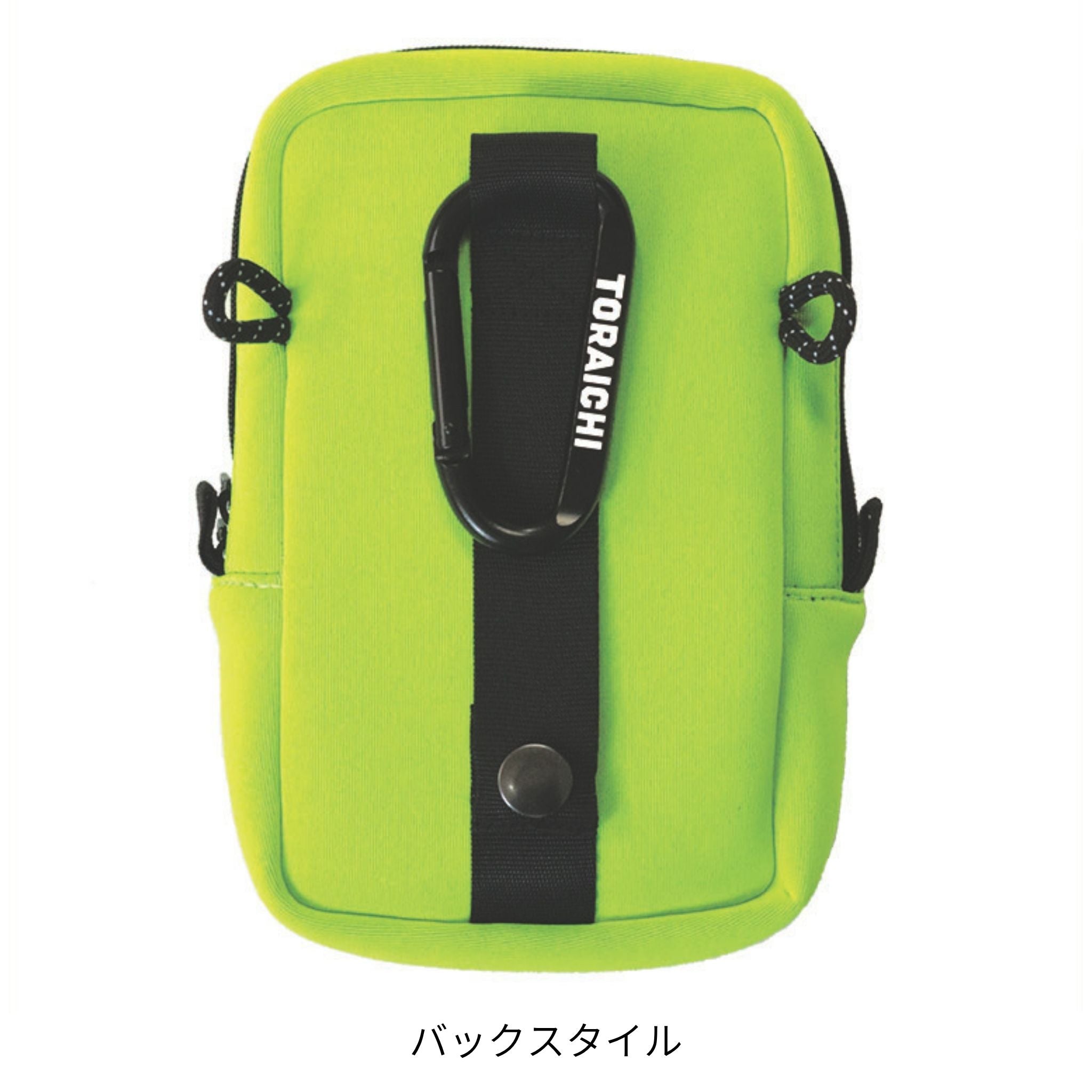 多機能収納ケース [0321-934] 寅壱