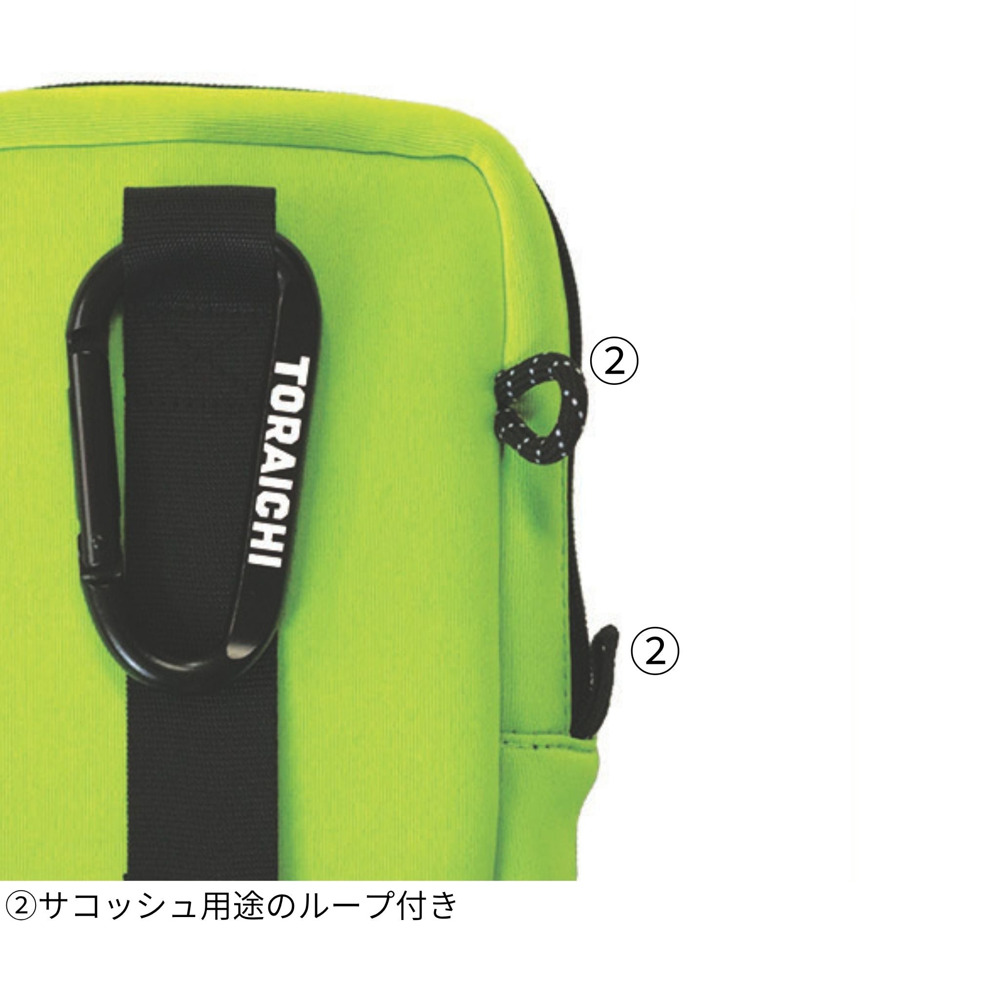 多機能収納ケース [0321-934] 寅壱