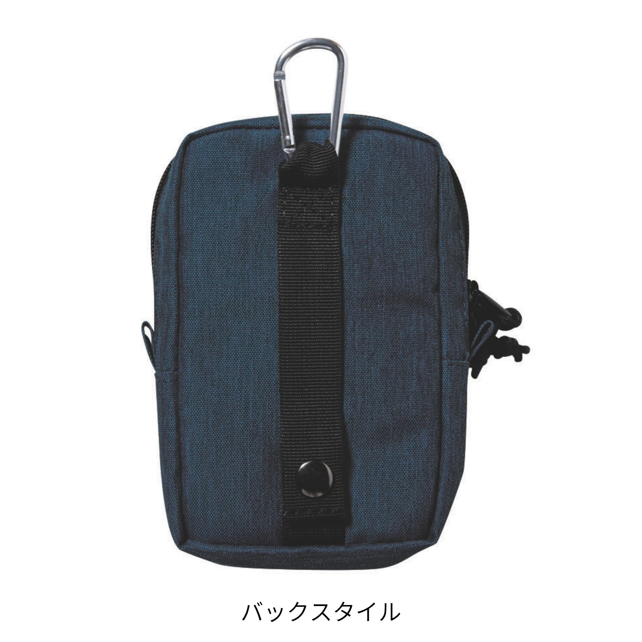 多機能収納ケース [0324-934] 寅壱