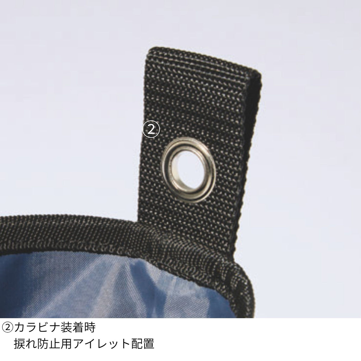 ビスカップ [0327-934] 寅壱