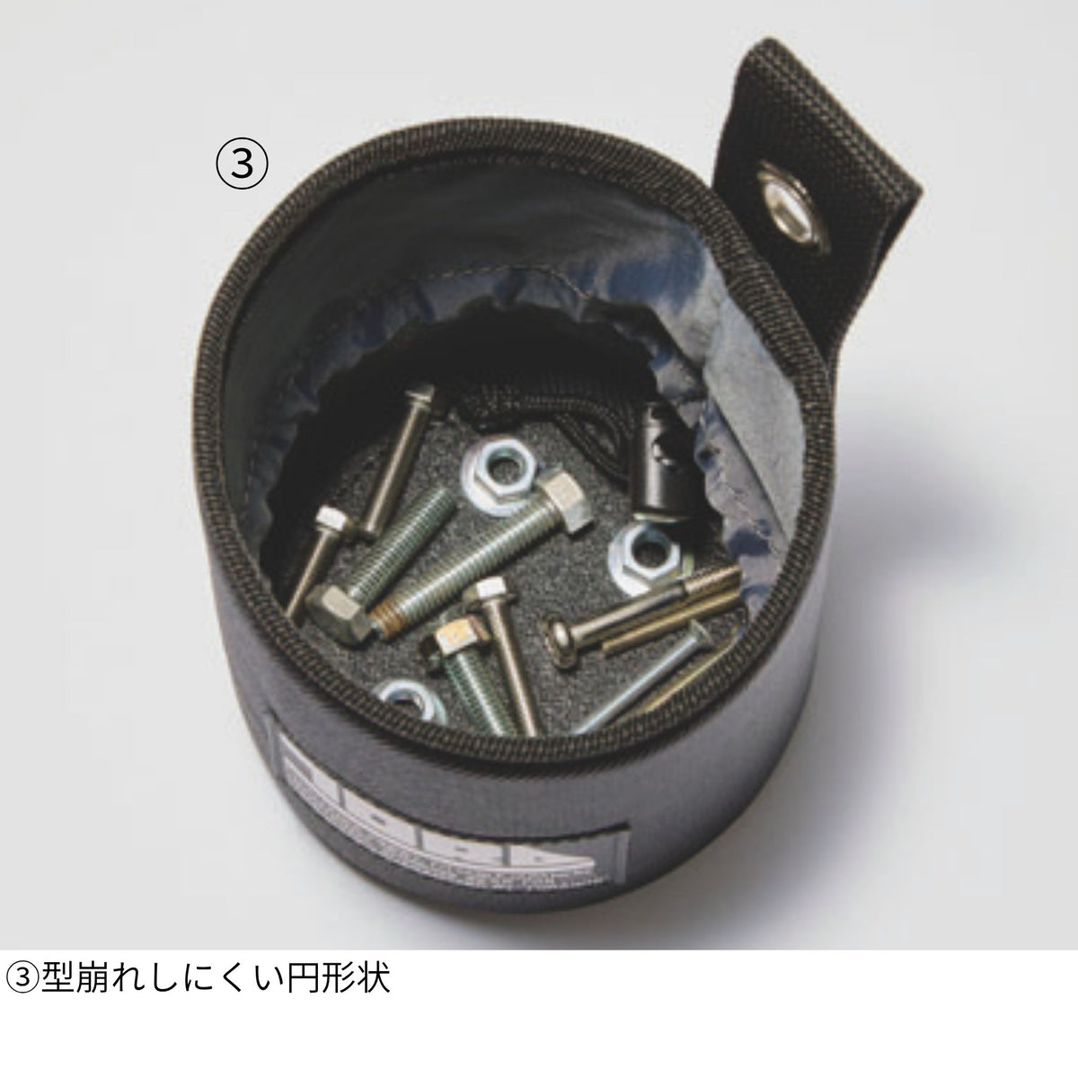 ビスカップ [0327-934] 寅壱