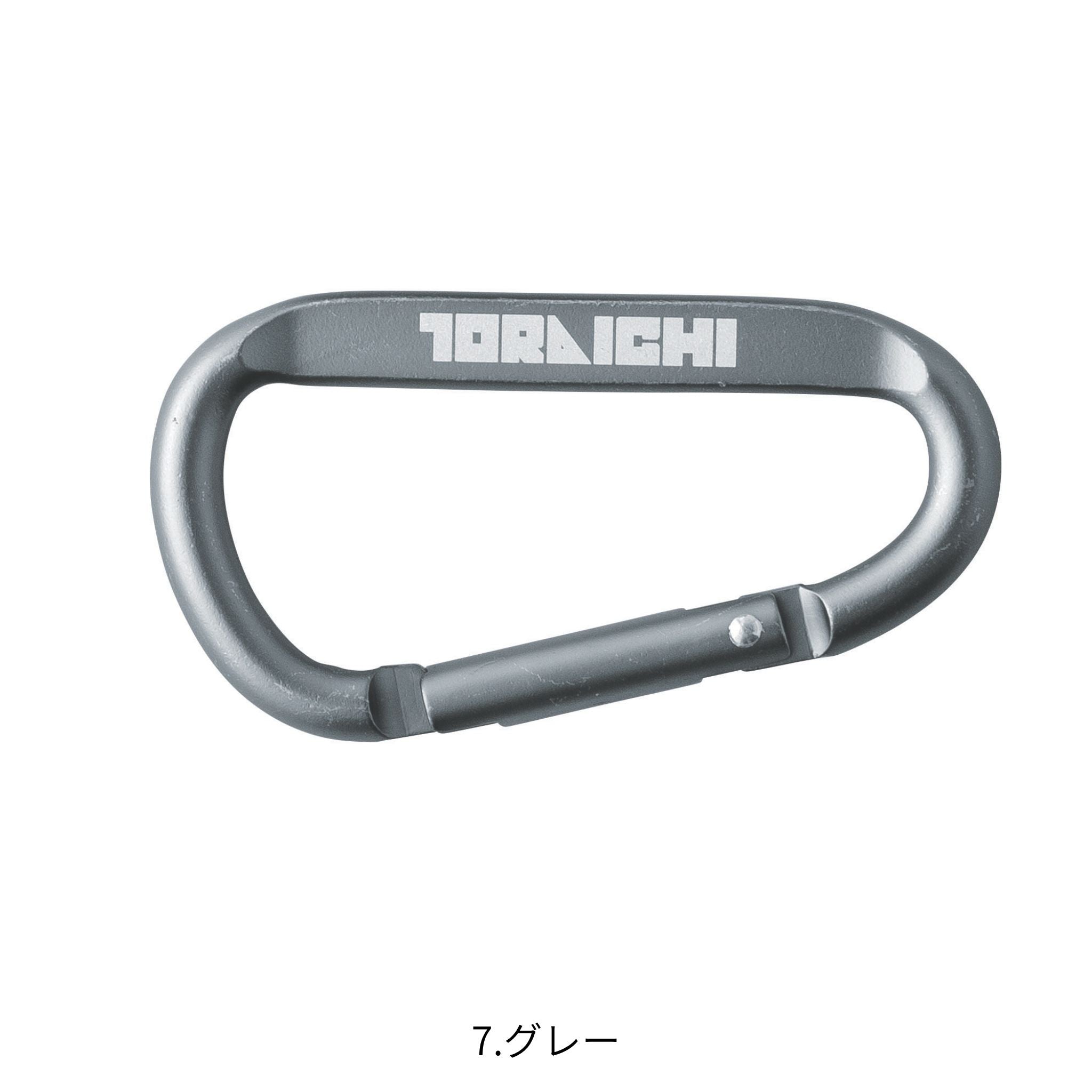 カラビナ [0331-951] 寅壱