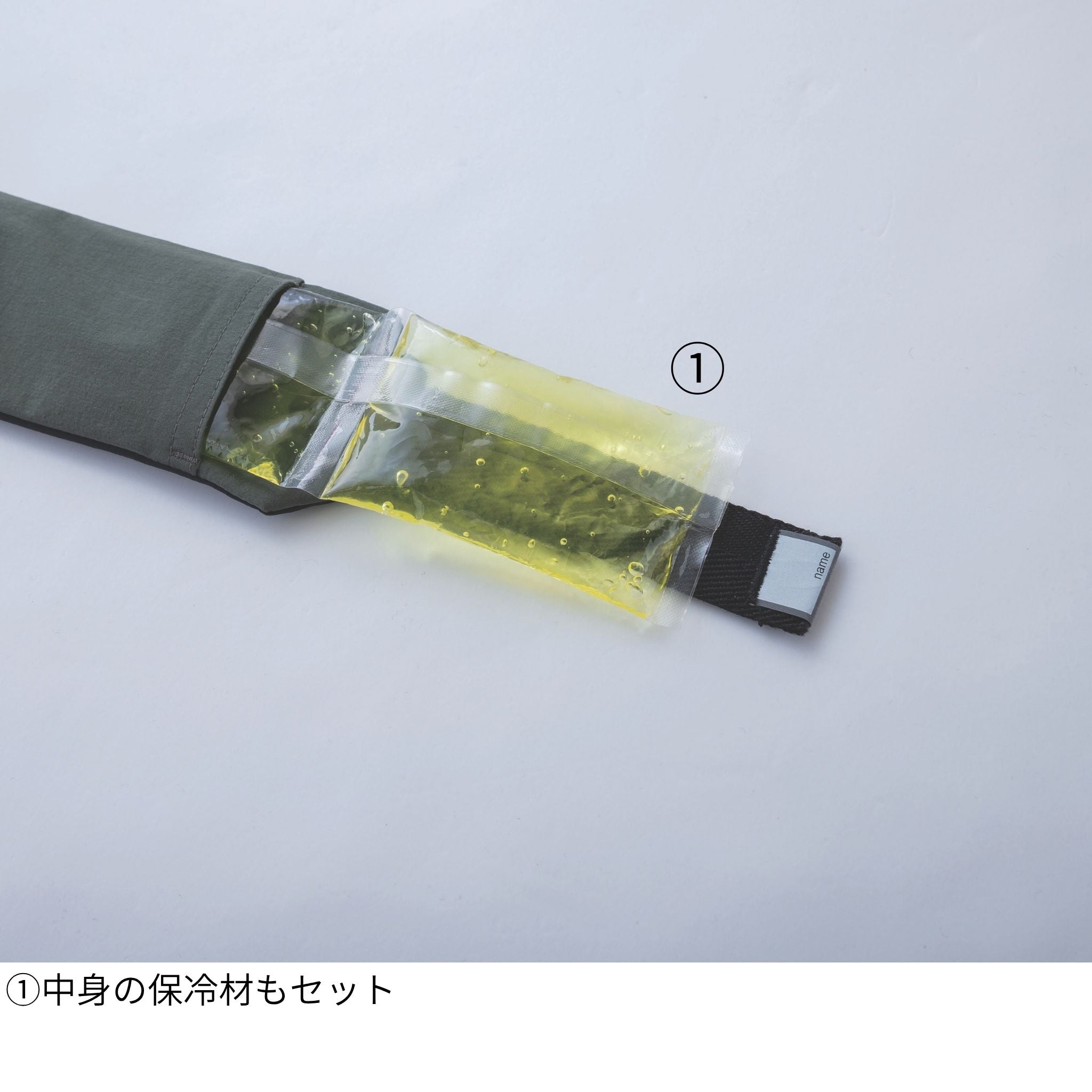 ネッククーラーセット [0334-904] 春夏 寅壱