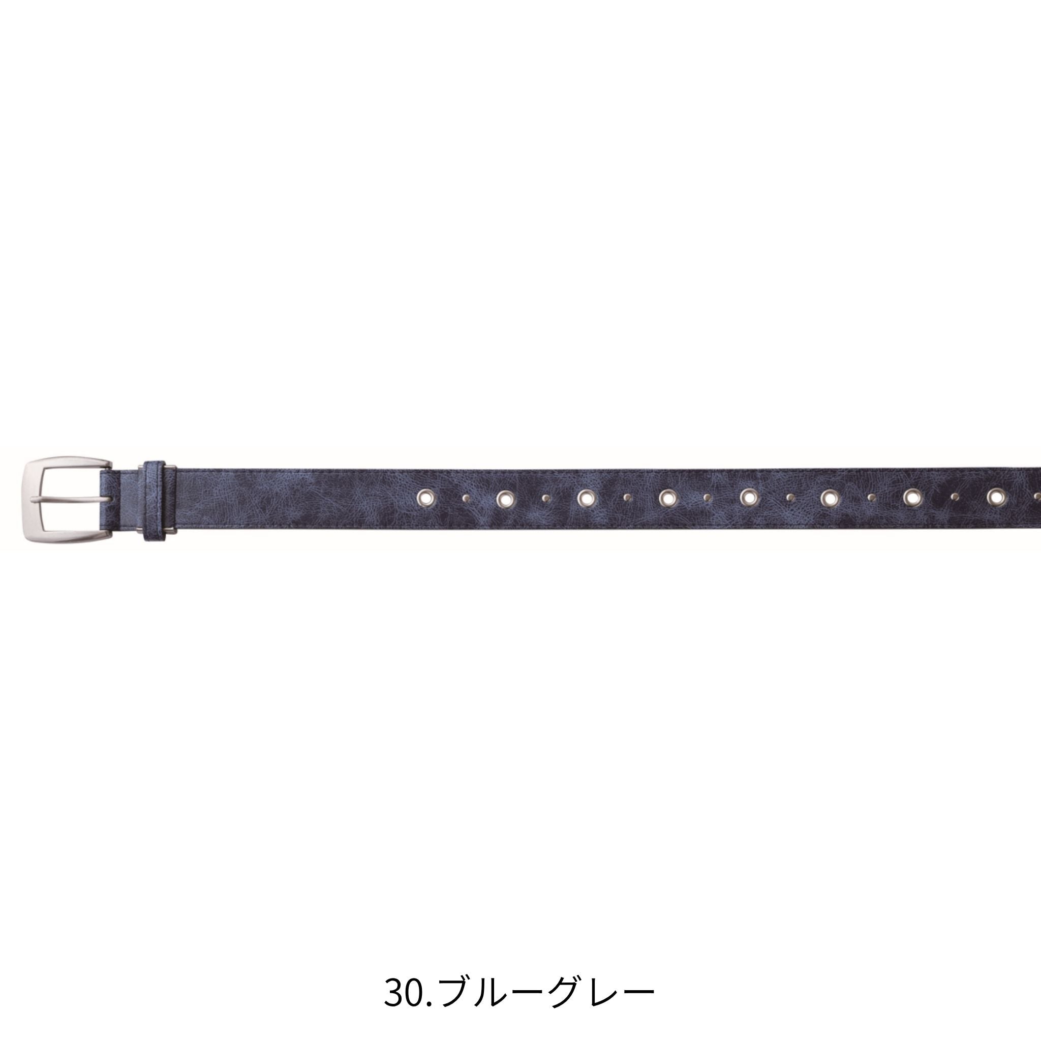 寅壱柄ベルト [0745-934] 寅壱