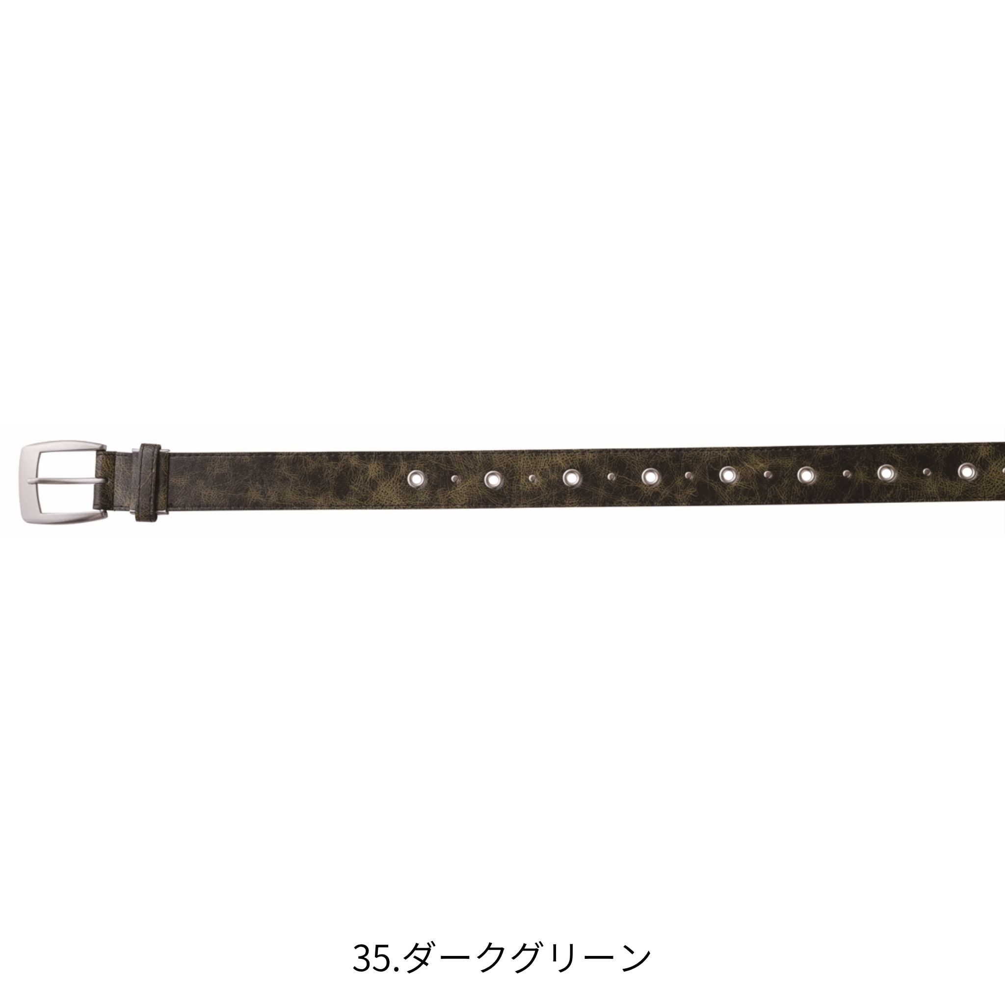 寅壱柄ベルト [0745-934] 寅壱