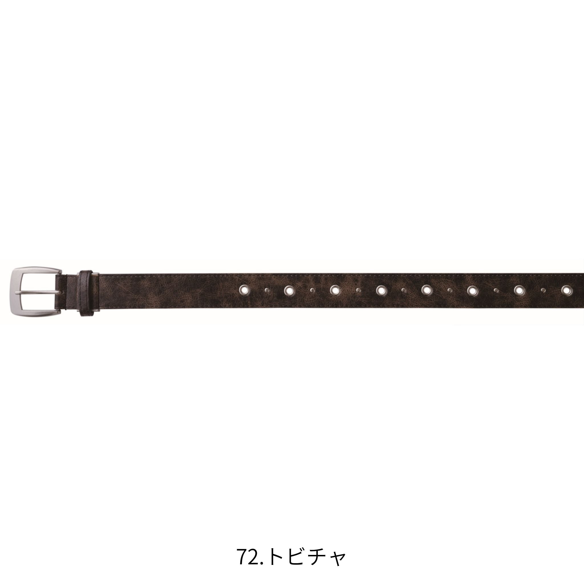 寅壱柄ベルト [0745-934] 寅壱