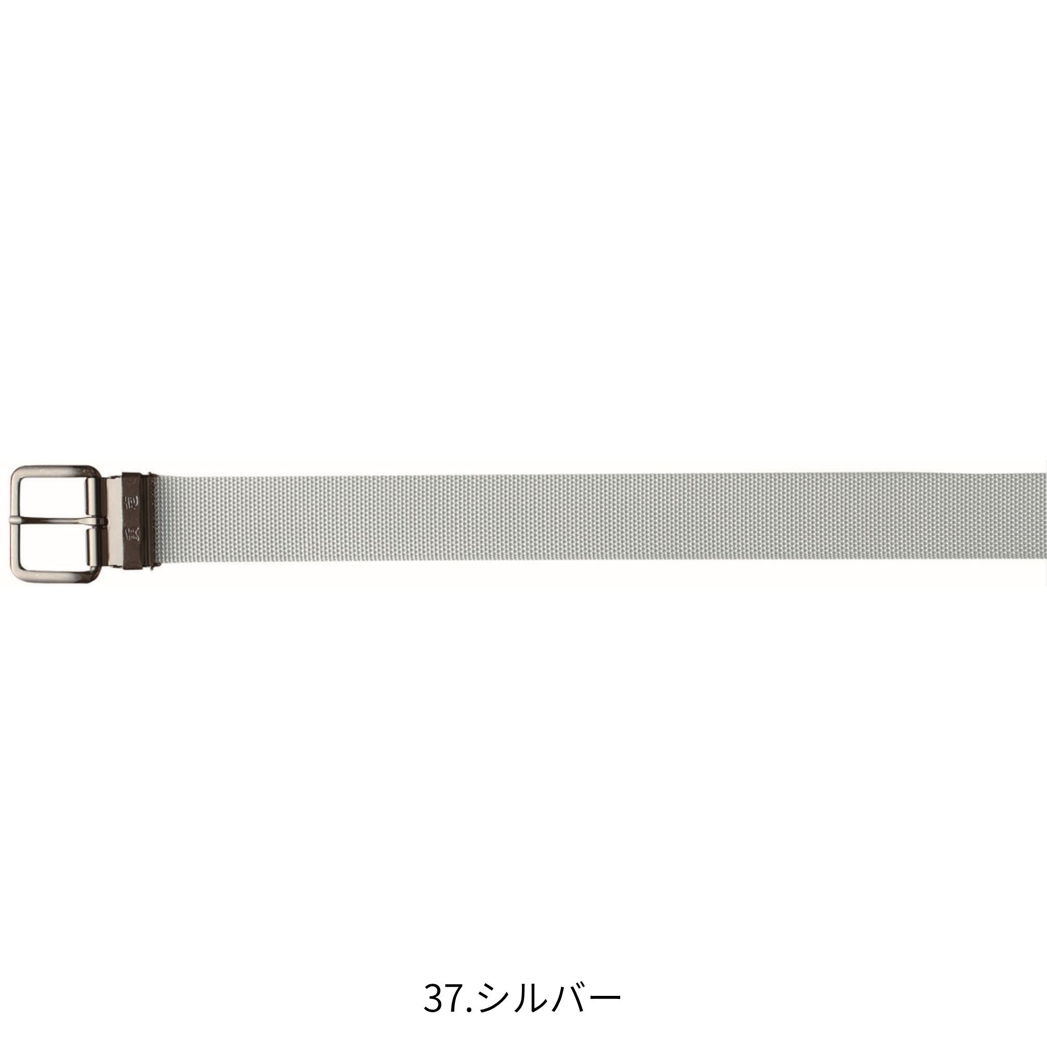 3型寅壱ベルト [0931-934] 寅壱