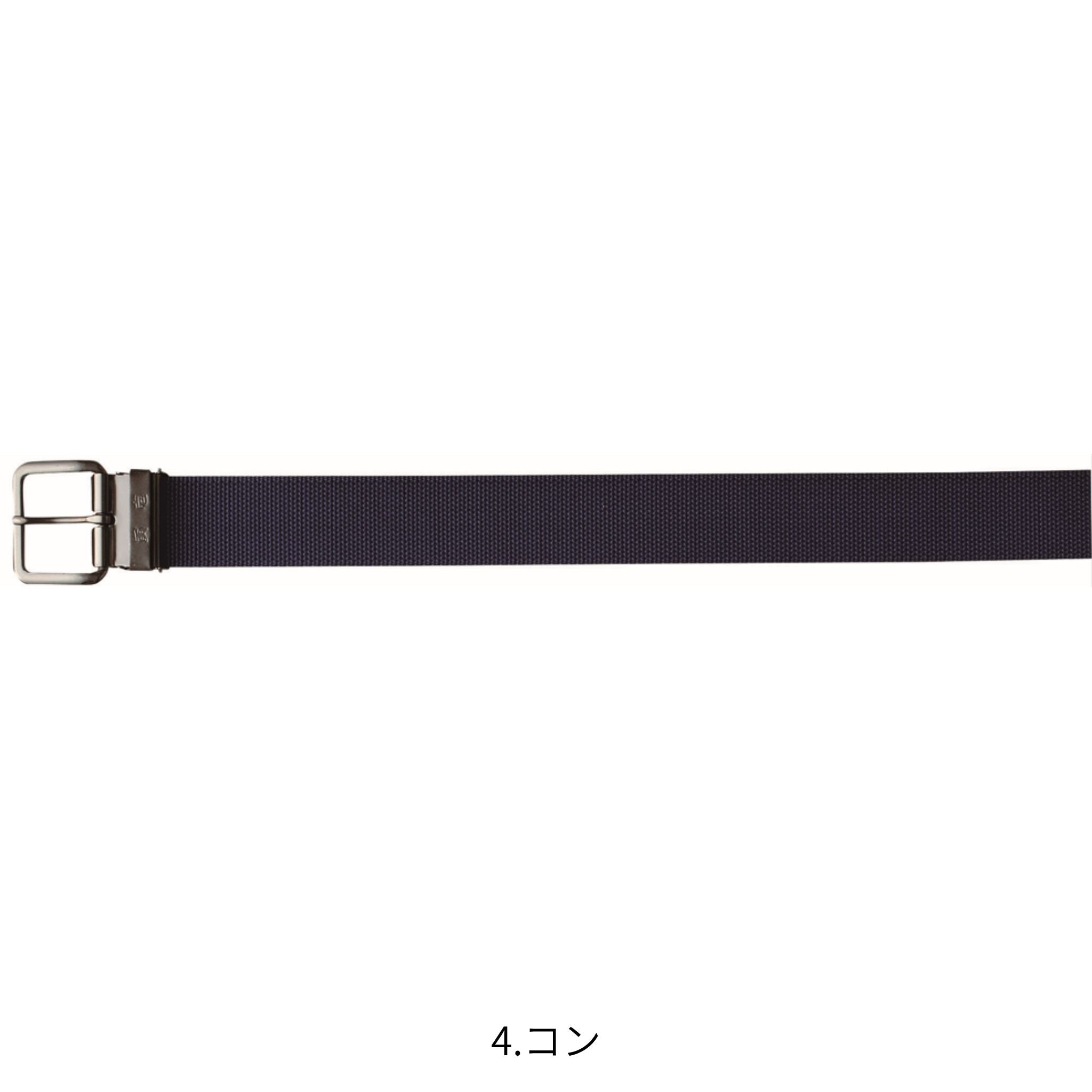 3型寅壱ベルト [0931-934] 寅壱