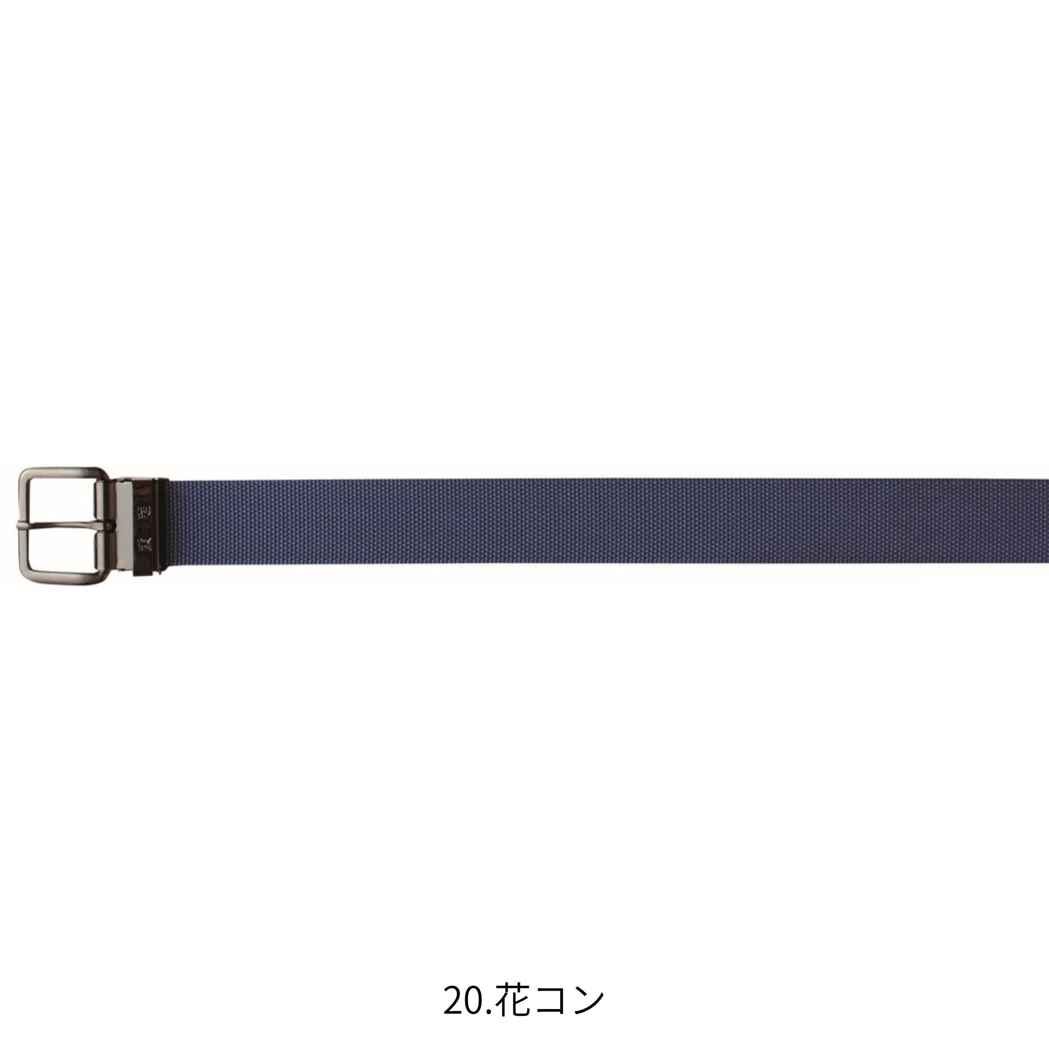 3型寅壱ベルト [0931-934] 寅壱