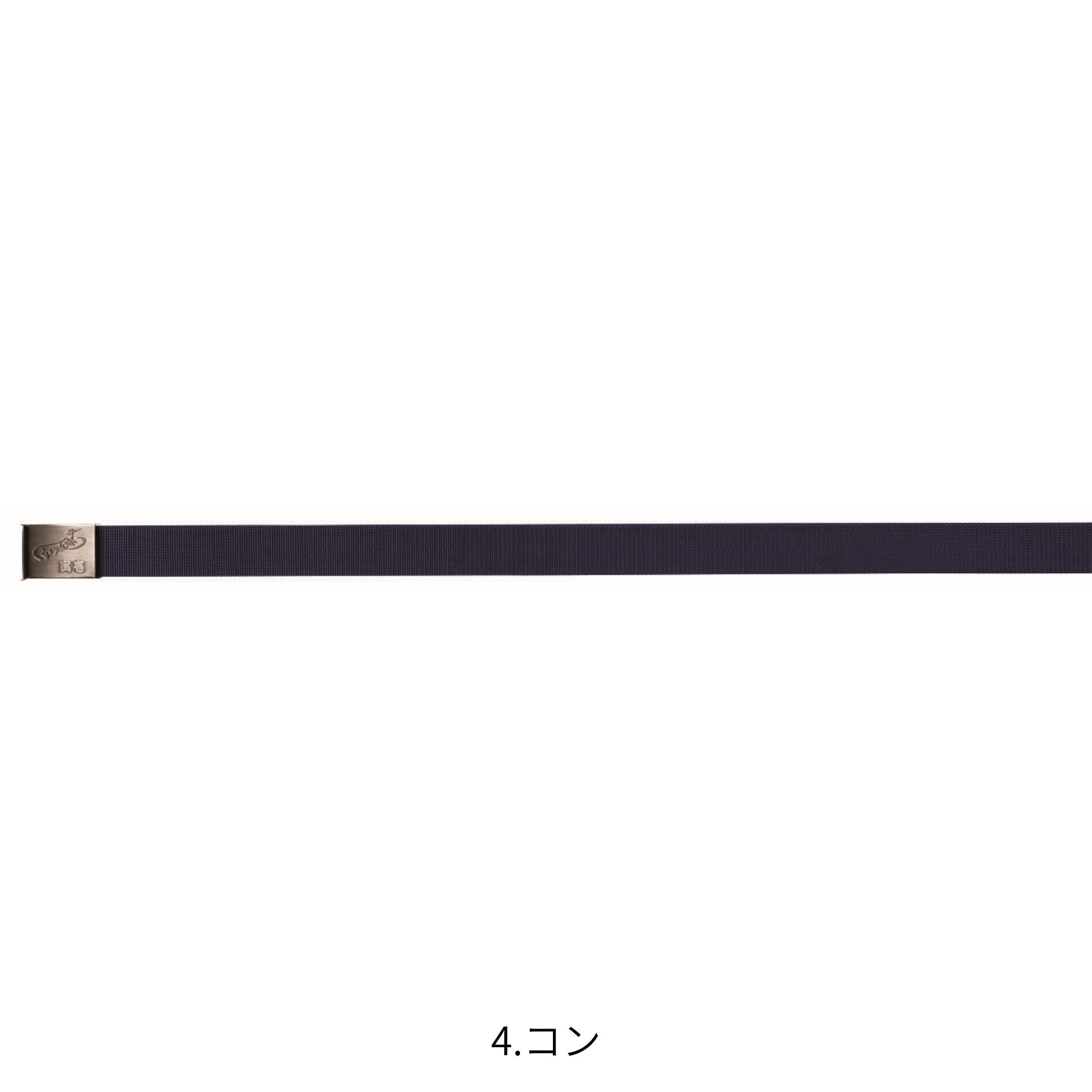 11型寅壱ベルト [0941-934] 寅壱