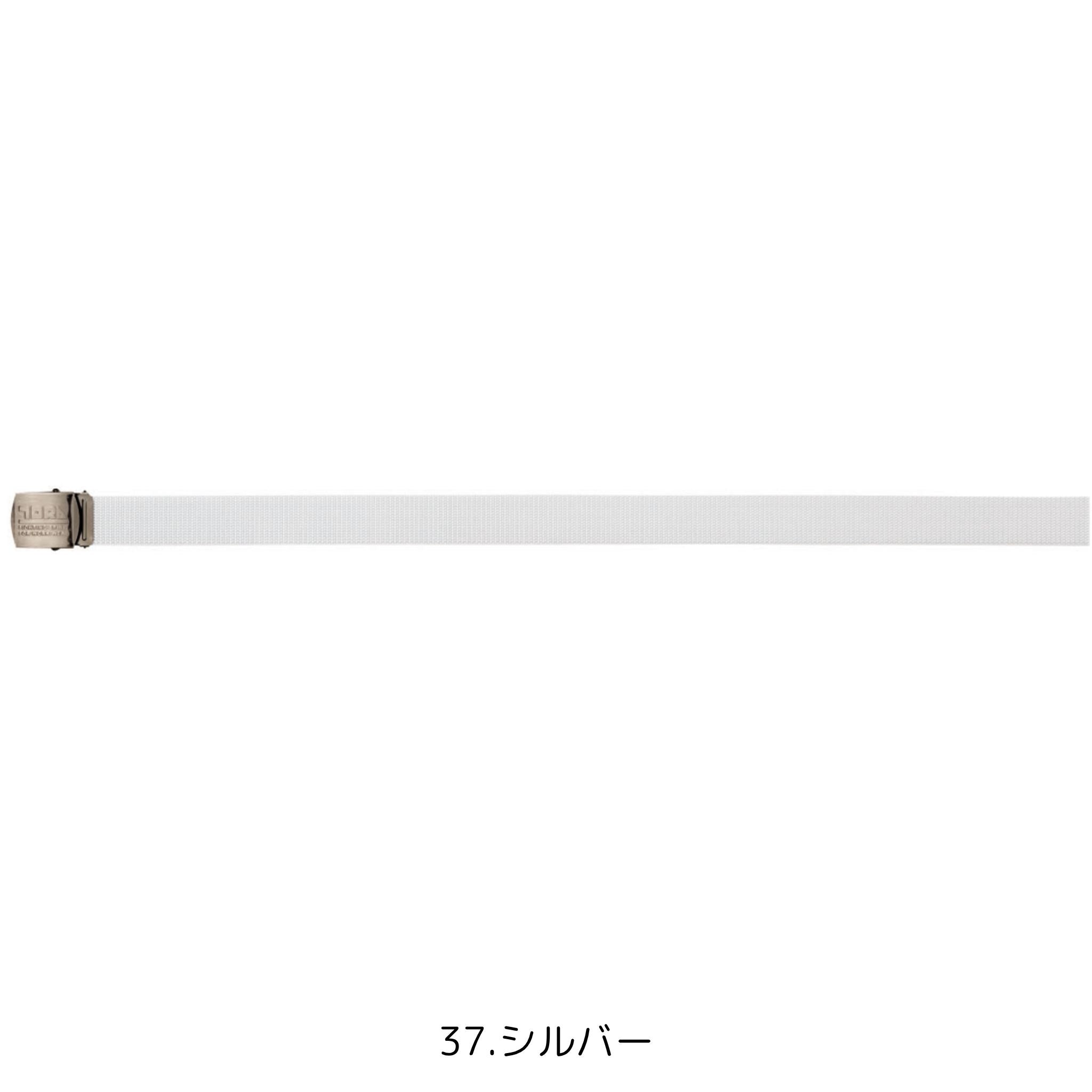 10型寅壱ベルト [0940-934] 寅壱