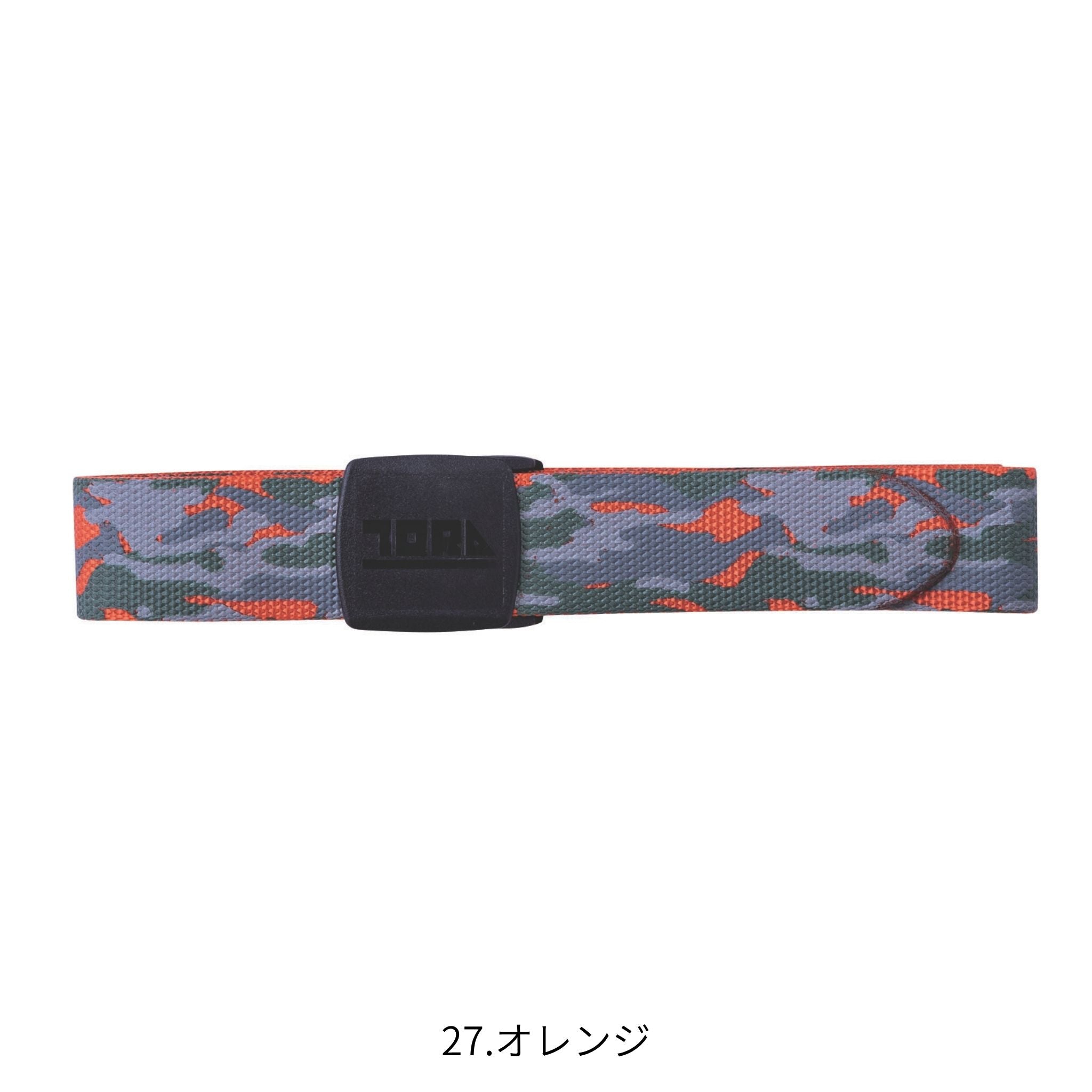 寅壱GIベルト(迷彩柄) [0942-934] 寅壱