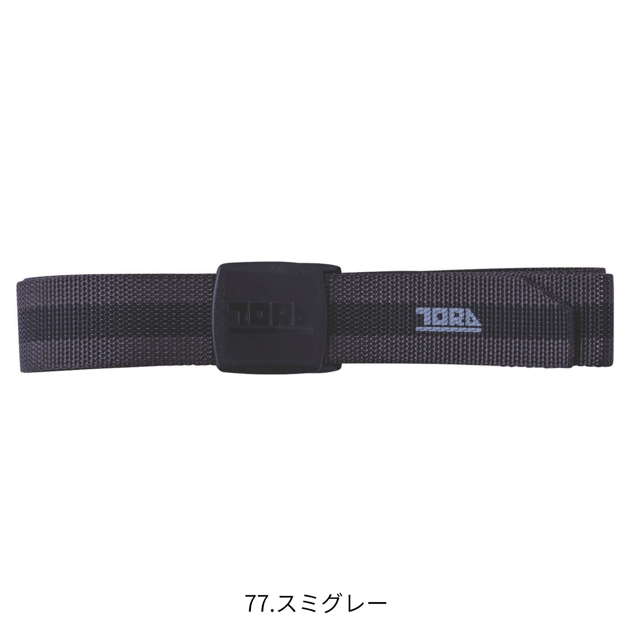 寅壱GIベルト(ツートンストライプ柄) [0945-934] 寅壱
