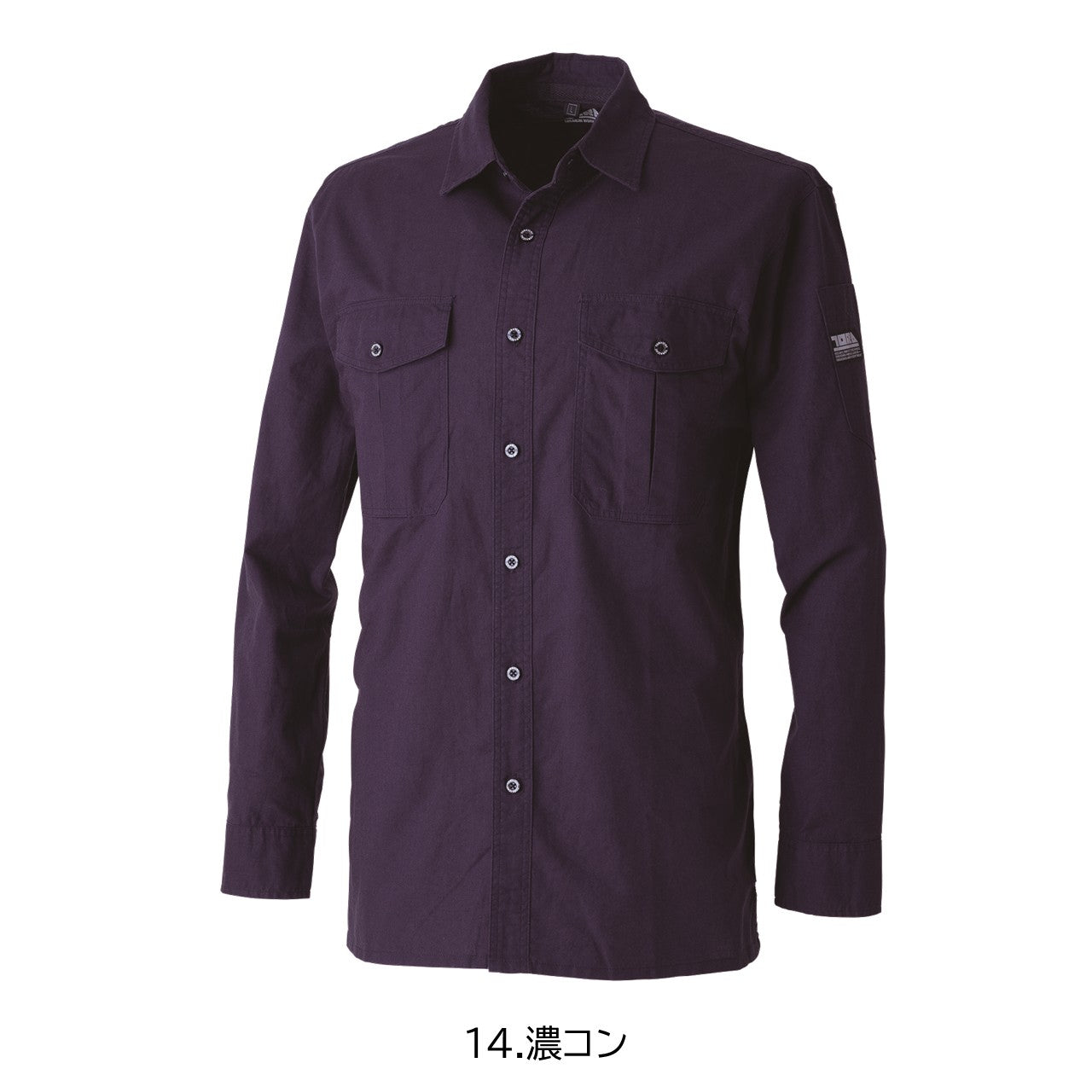 麻混シャツ[春夏]1020-125