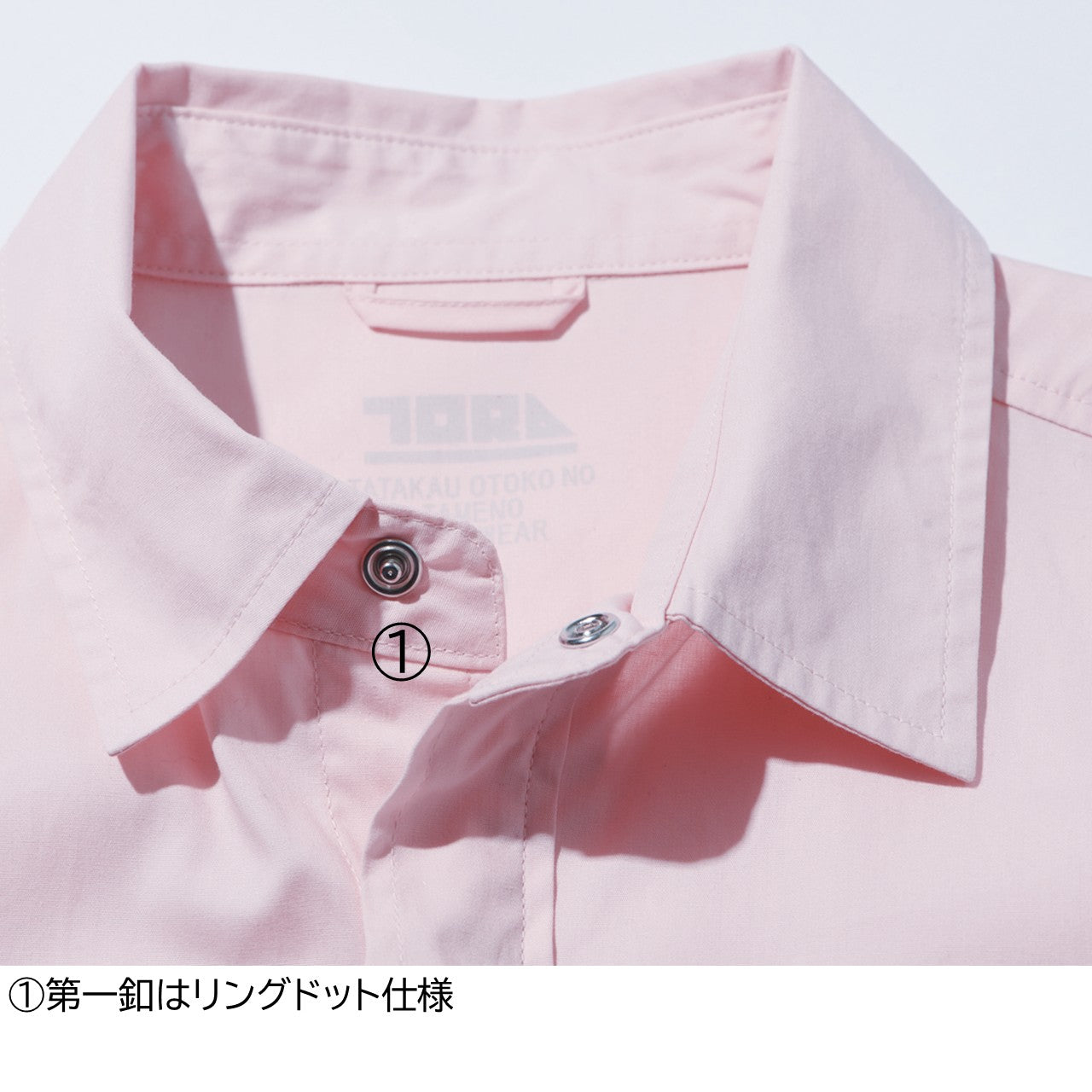 麻混シャツ[春夏]1020-125