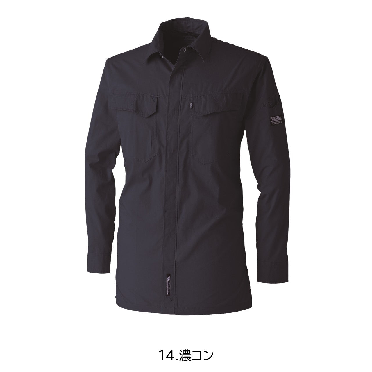 比翼綿シャツ[通年]1021-125