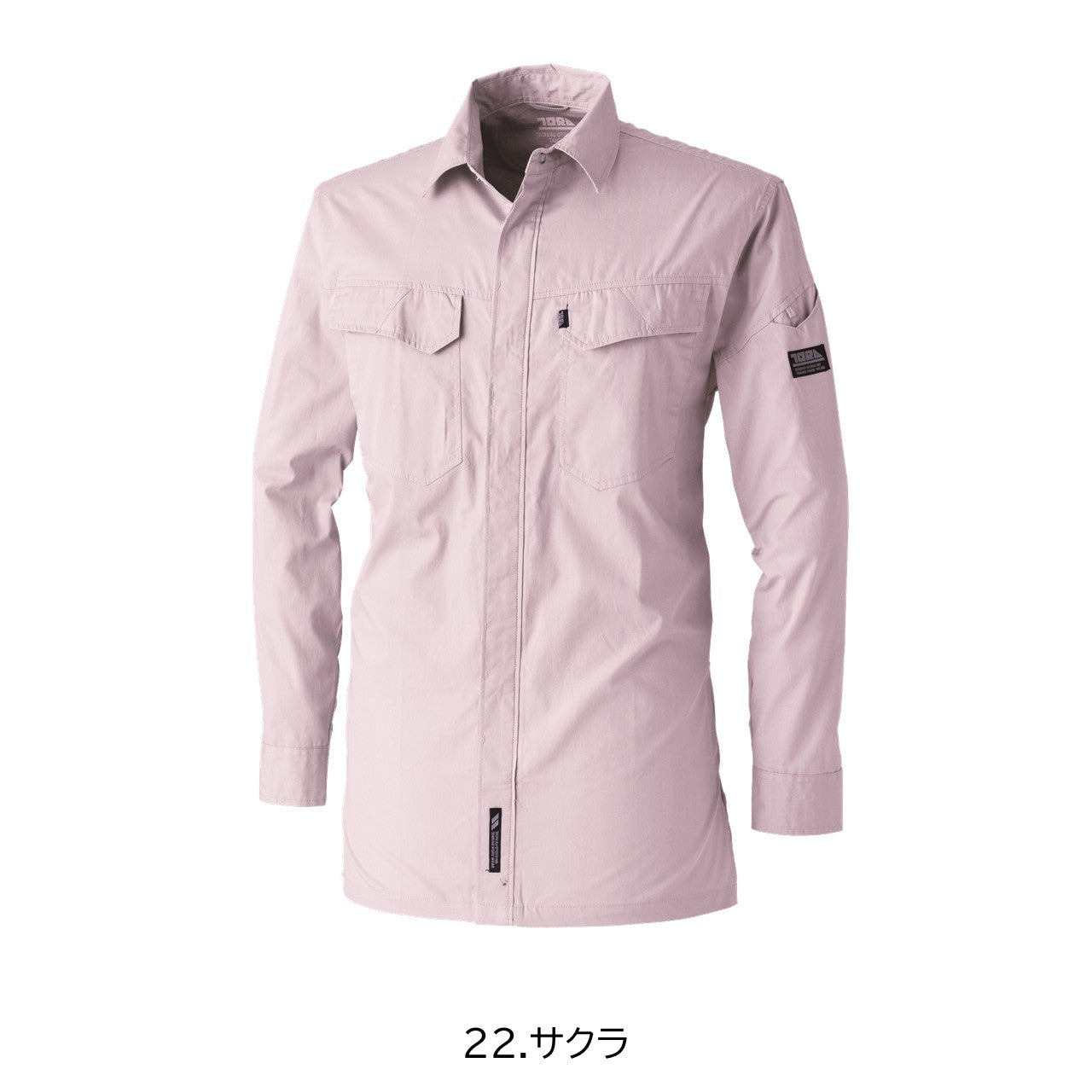 比翼綿シャツ[通年]1021-125