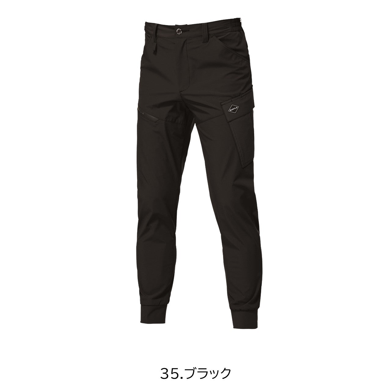 カーゴパンツ [1022] 春夏 バートル